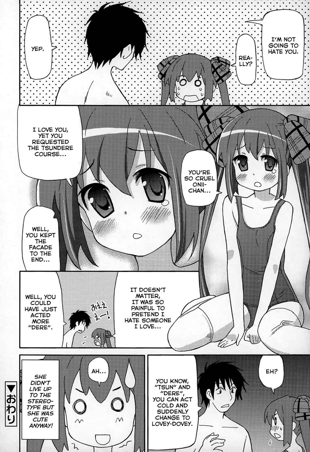 Page 16 Chapter 10 Chou Love Love Imouto