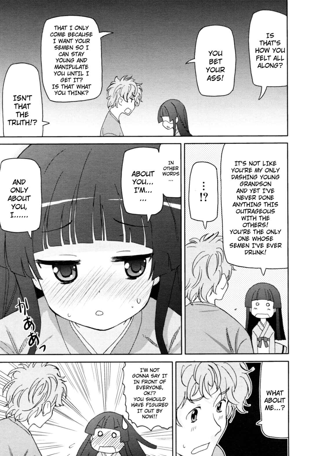 Page 11 Chapter 12 Chou Love Love Imouto