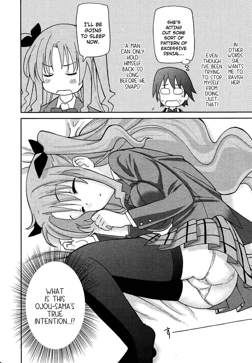 Page 8 Chapter 11 Chou Love Love Imouto