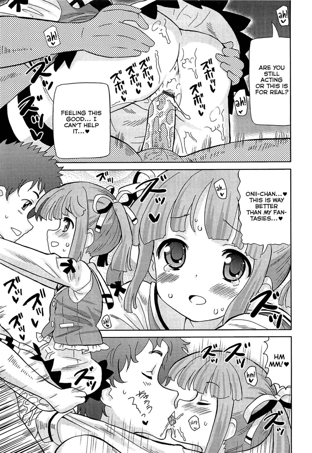 Page 13 Chapter 6 Chou Love Love Imouto