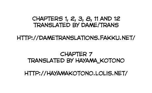 Page 13 Chapter 8 Chou Love Love Imouto