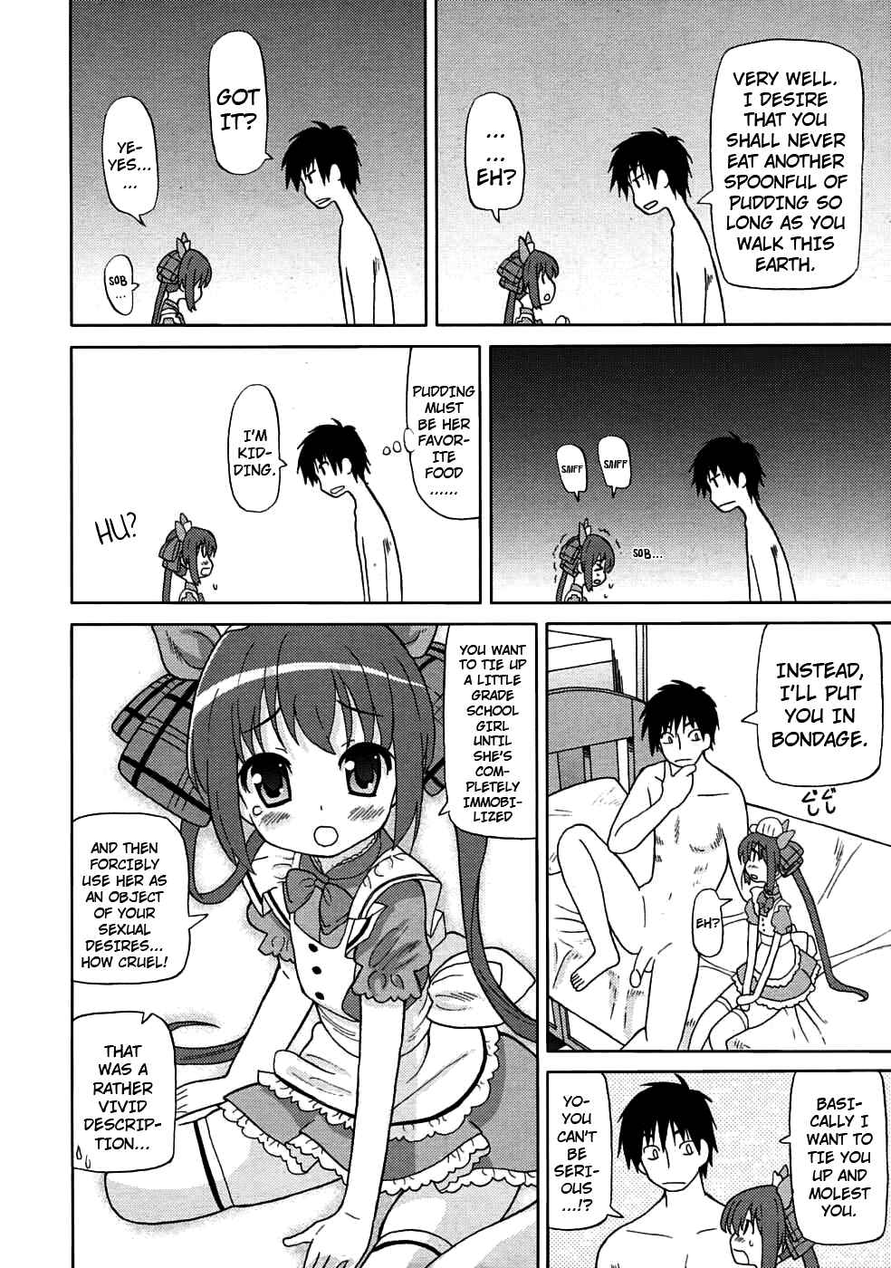 Page 6 Chapter 8 Chou Love Love Imouto