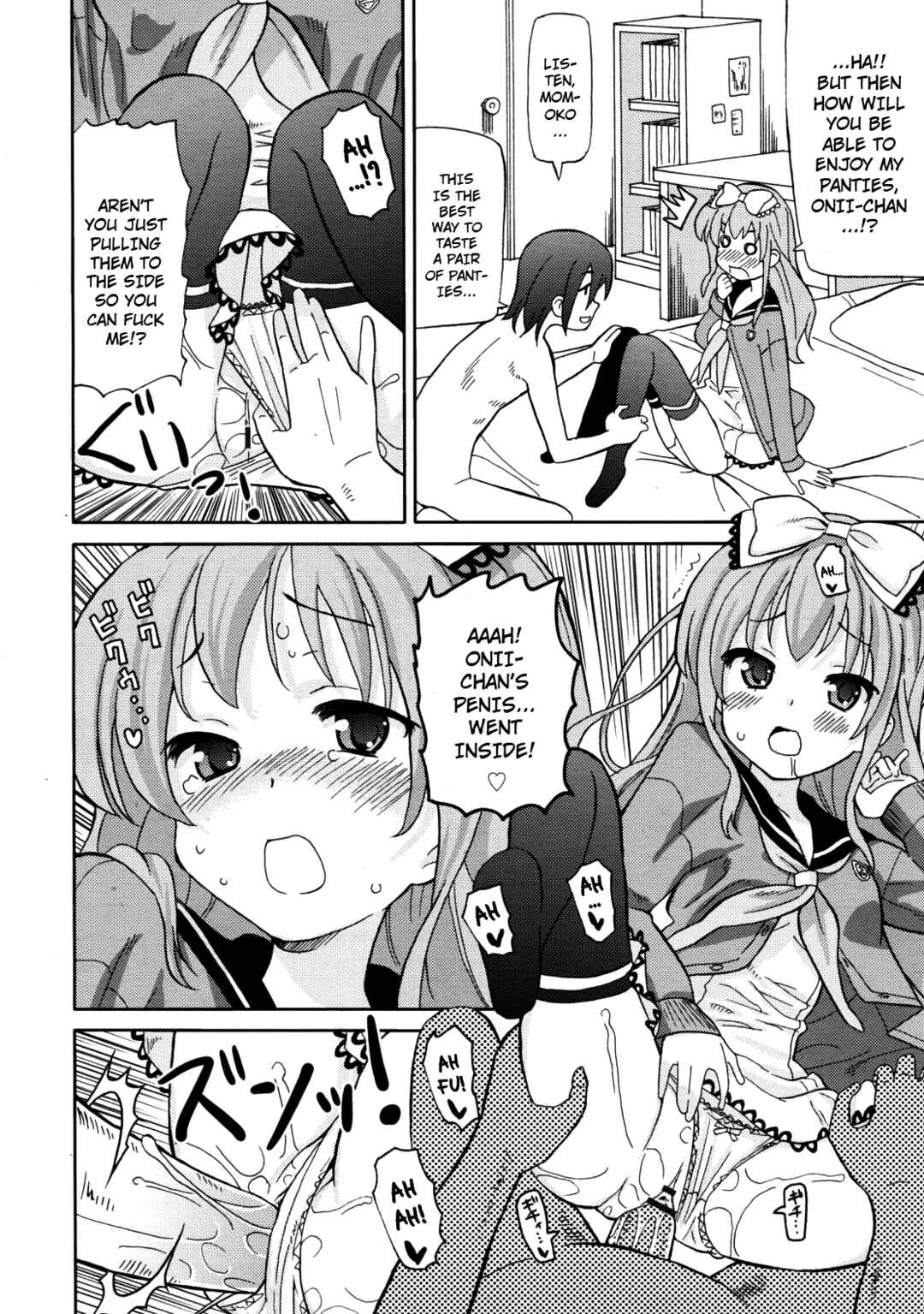 Page 6 Chapter 3 Chou Love Love Imouto