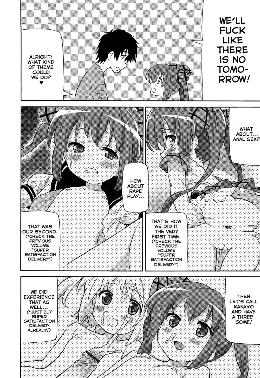 Page 16 Chapter 13 Chou Love Love Imouto