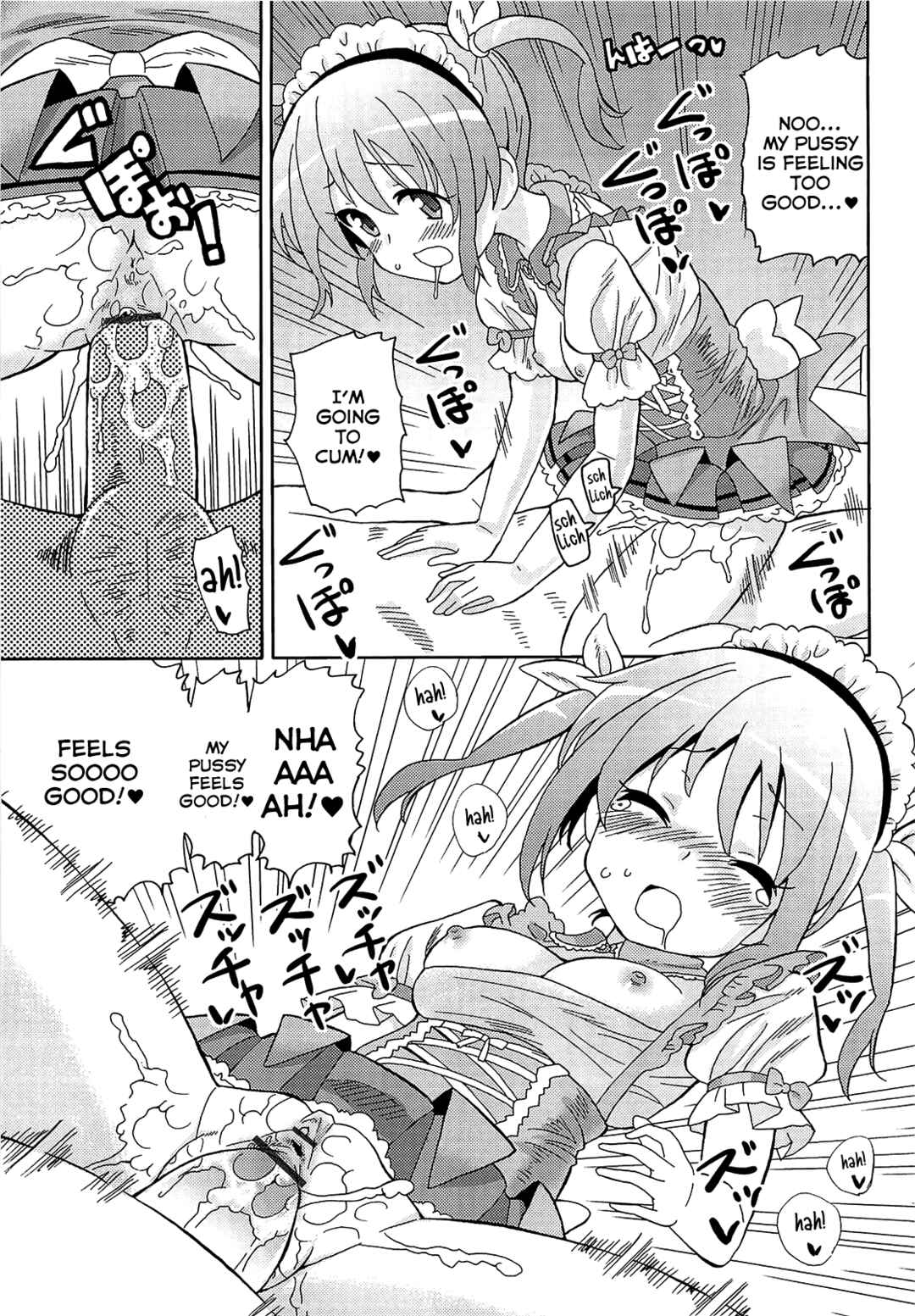 Page 13 Chapter 4 Chou Love Love Imouto