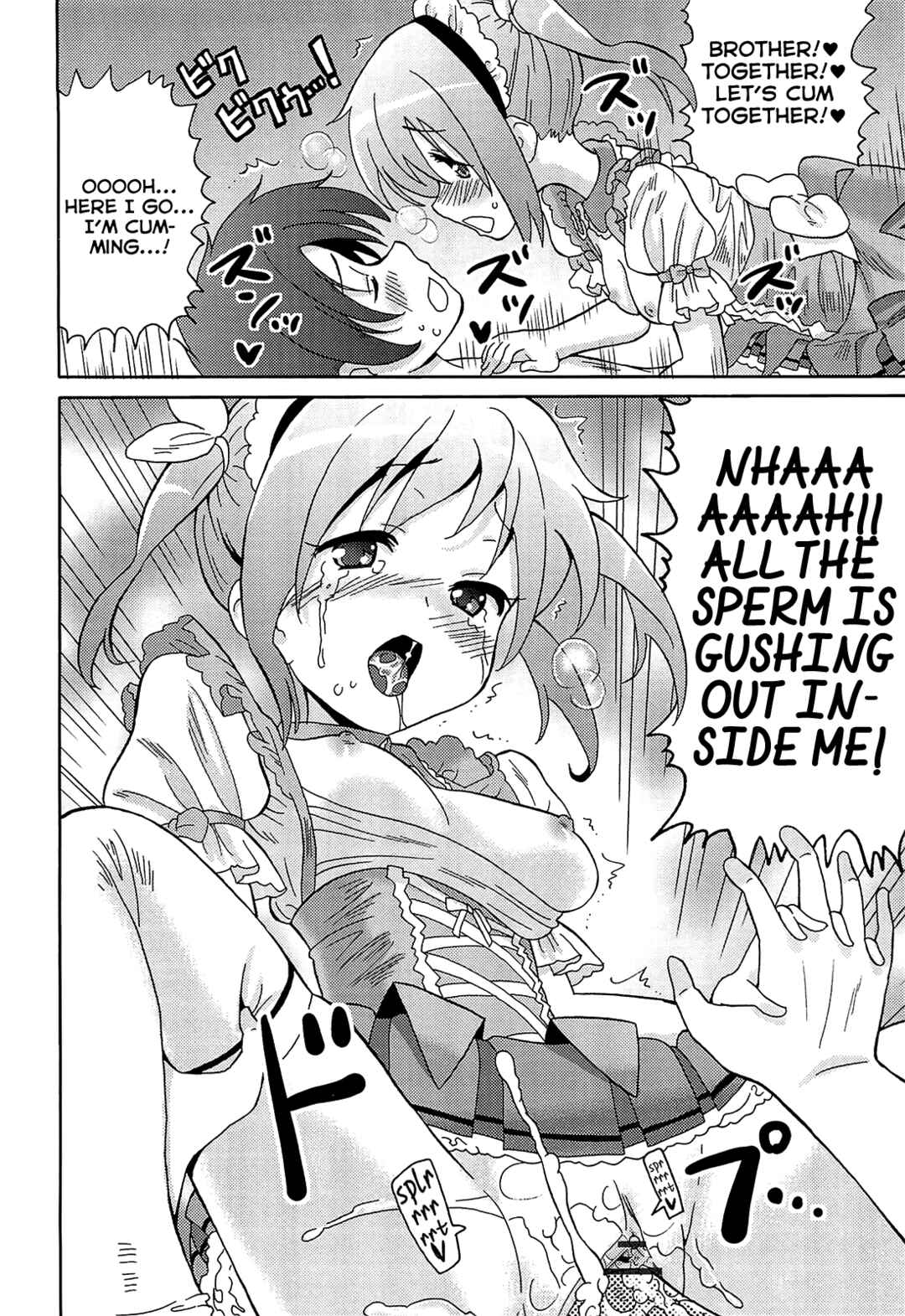 Page 14 Chapter 4 Chou Love Love Imouto