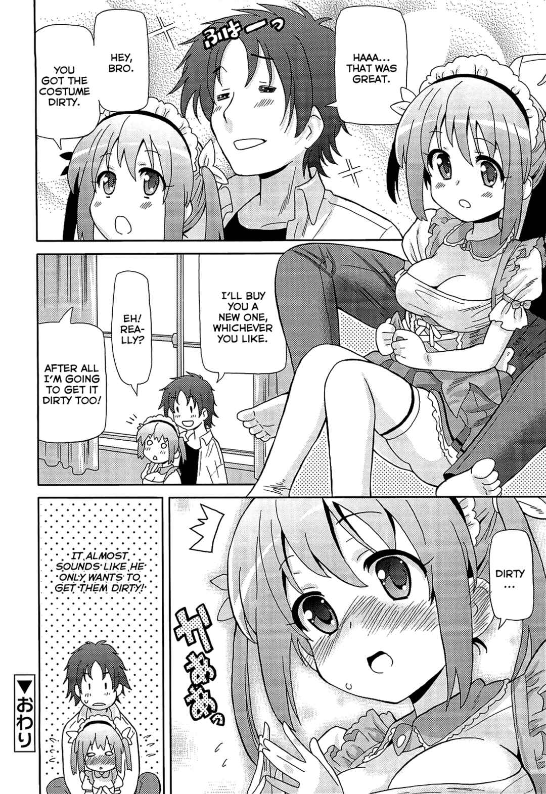 Page 16 Chapter 4 Chou Love Love Imouto