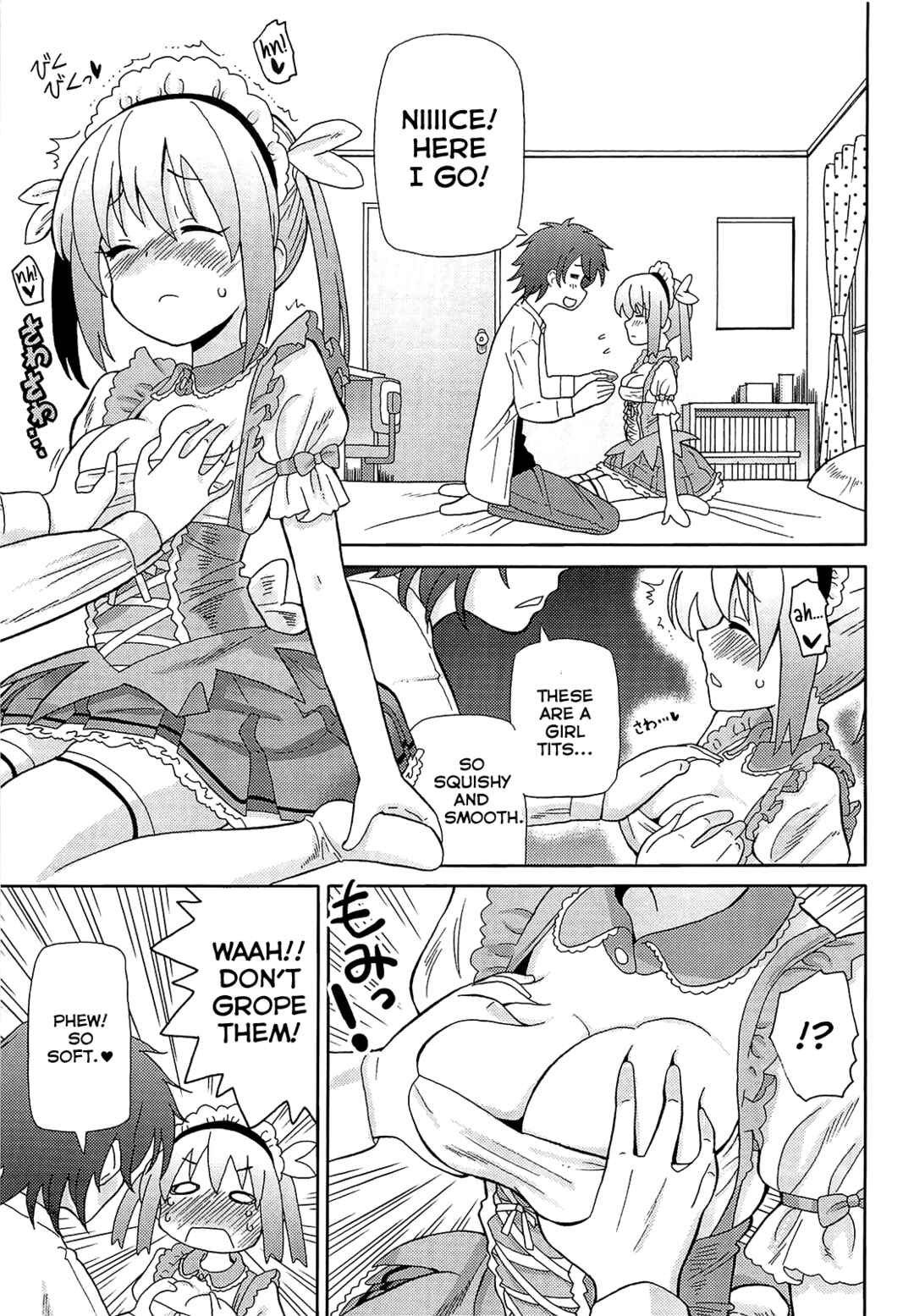 Page 5 Chapter 4 Chou Love Love Imouto