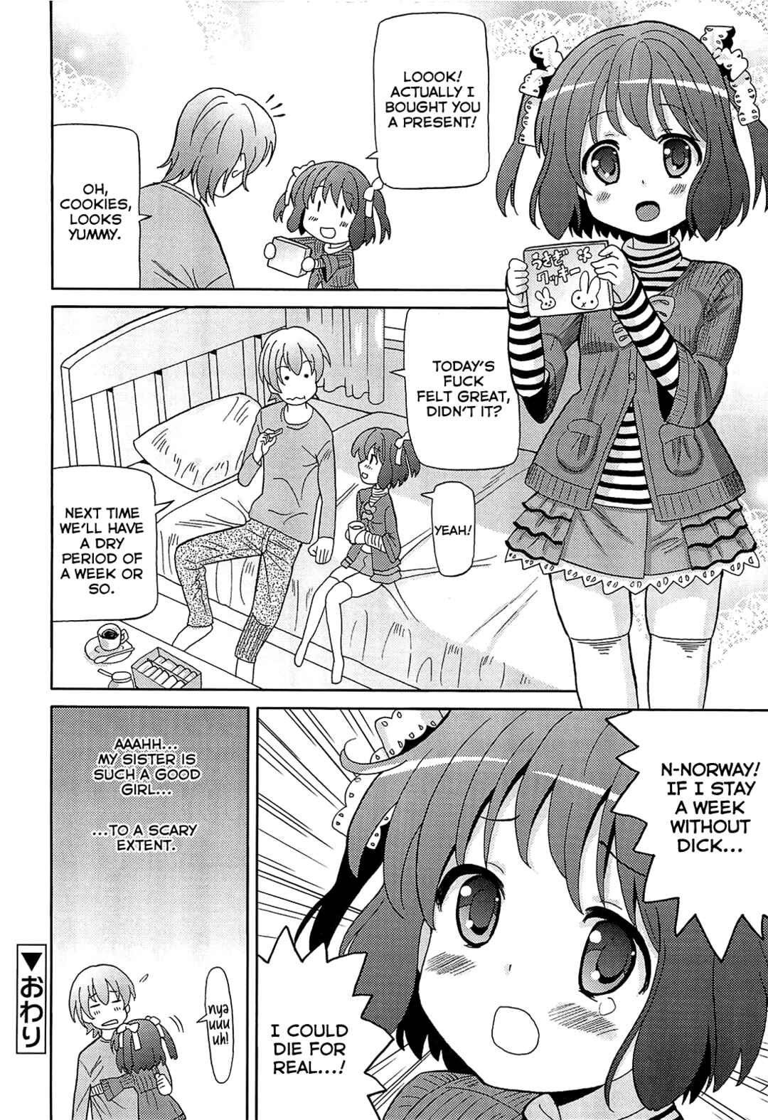 Page 14 Chapter 5 Chou Love Love Imouto