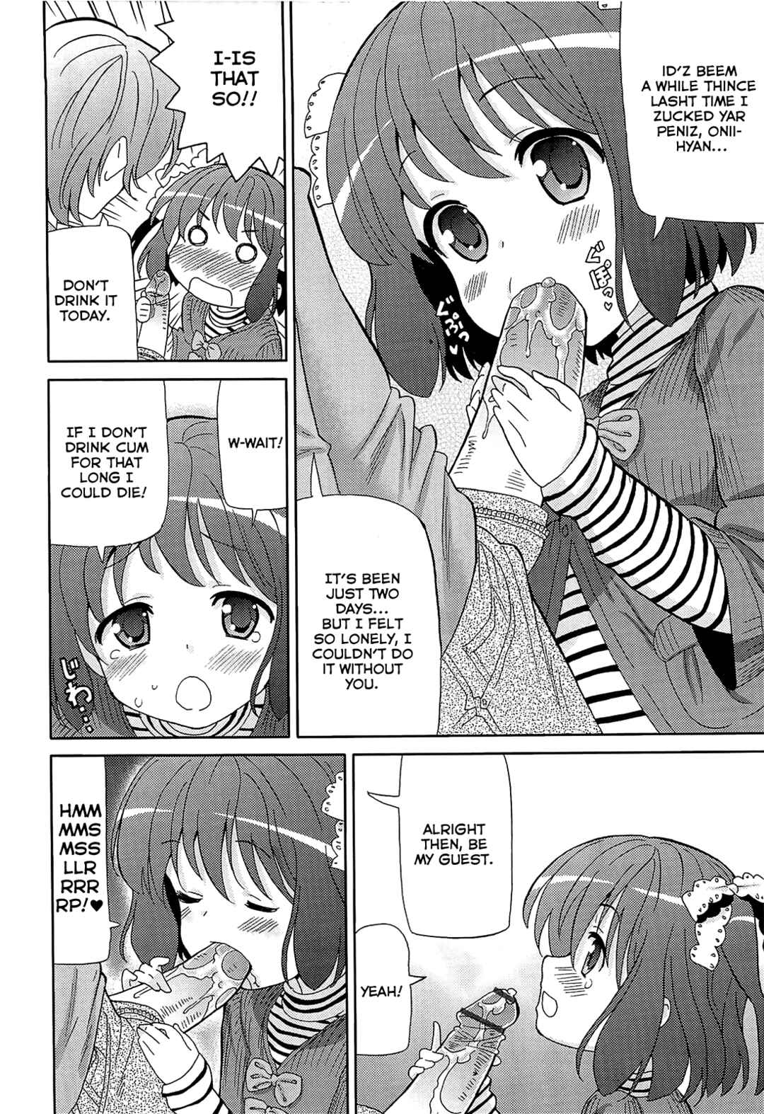 Page 4 Chapter 5 Chou Love Love Imouto