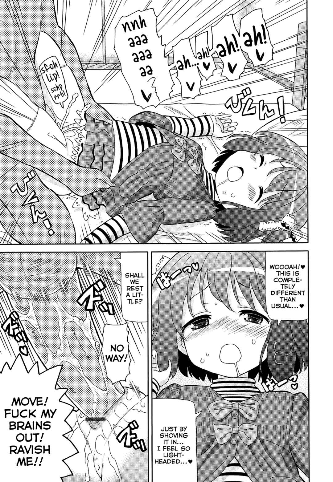 Page 9 Chapter 5 Chou Love Love Imouto