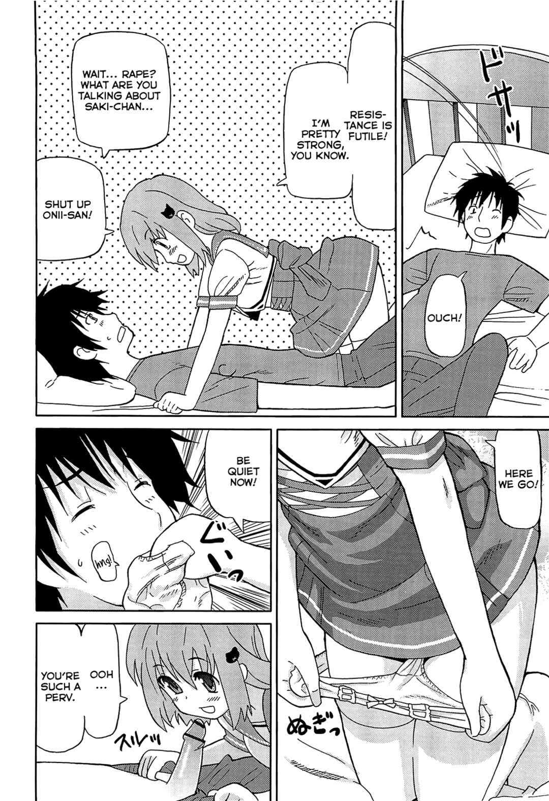 Page 4 Chapter 9 Chou Love Love Imouto