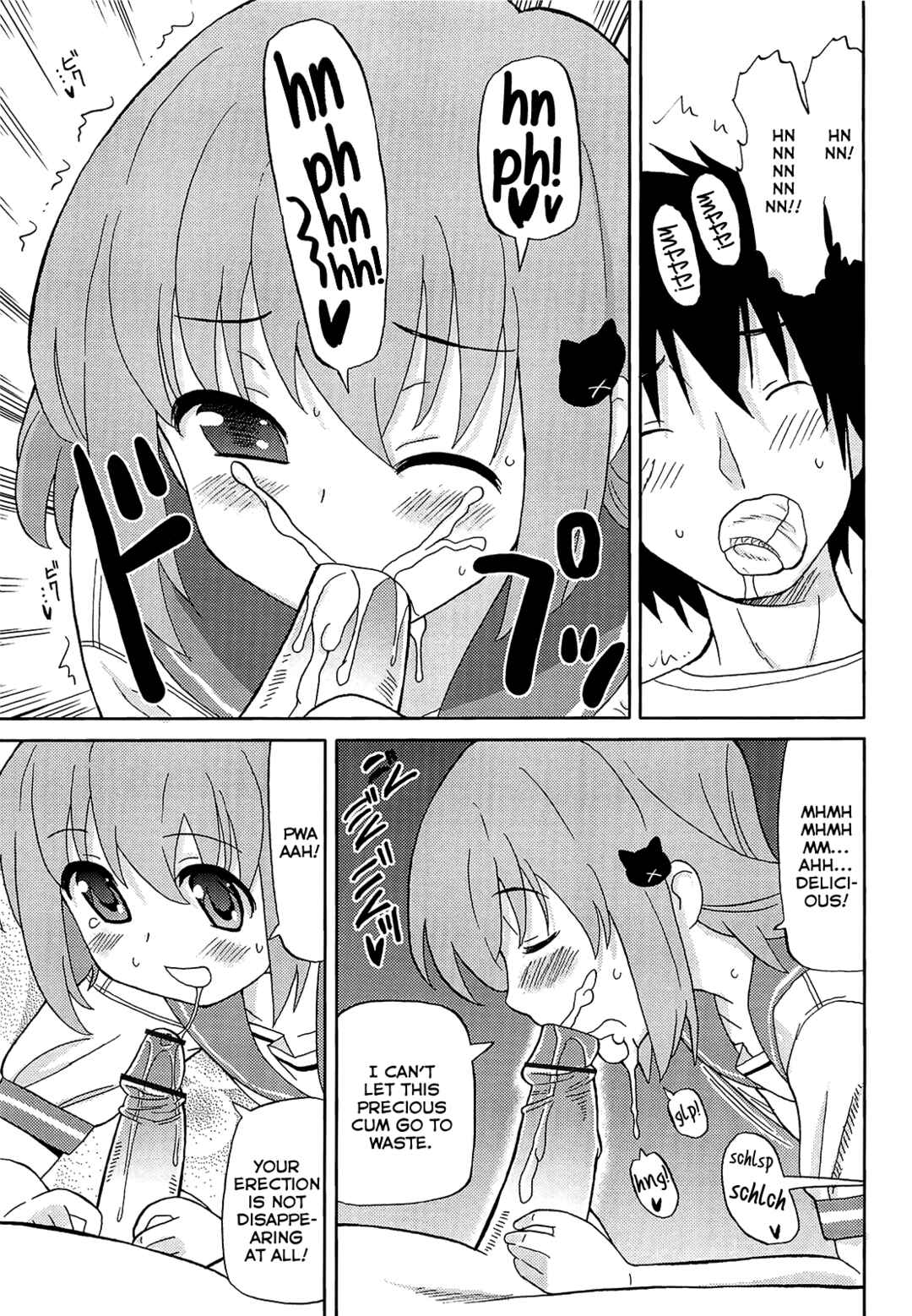 Page 7 Chapter 9 Chou Love Love Imouto
