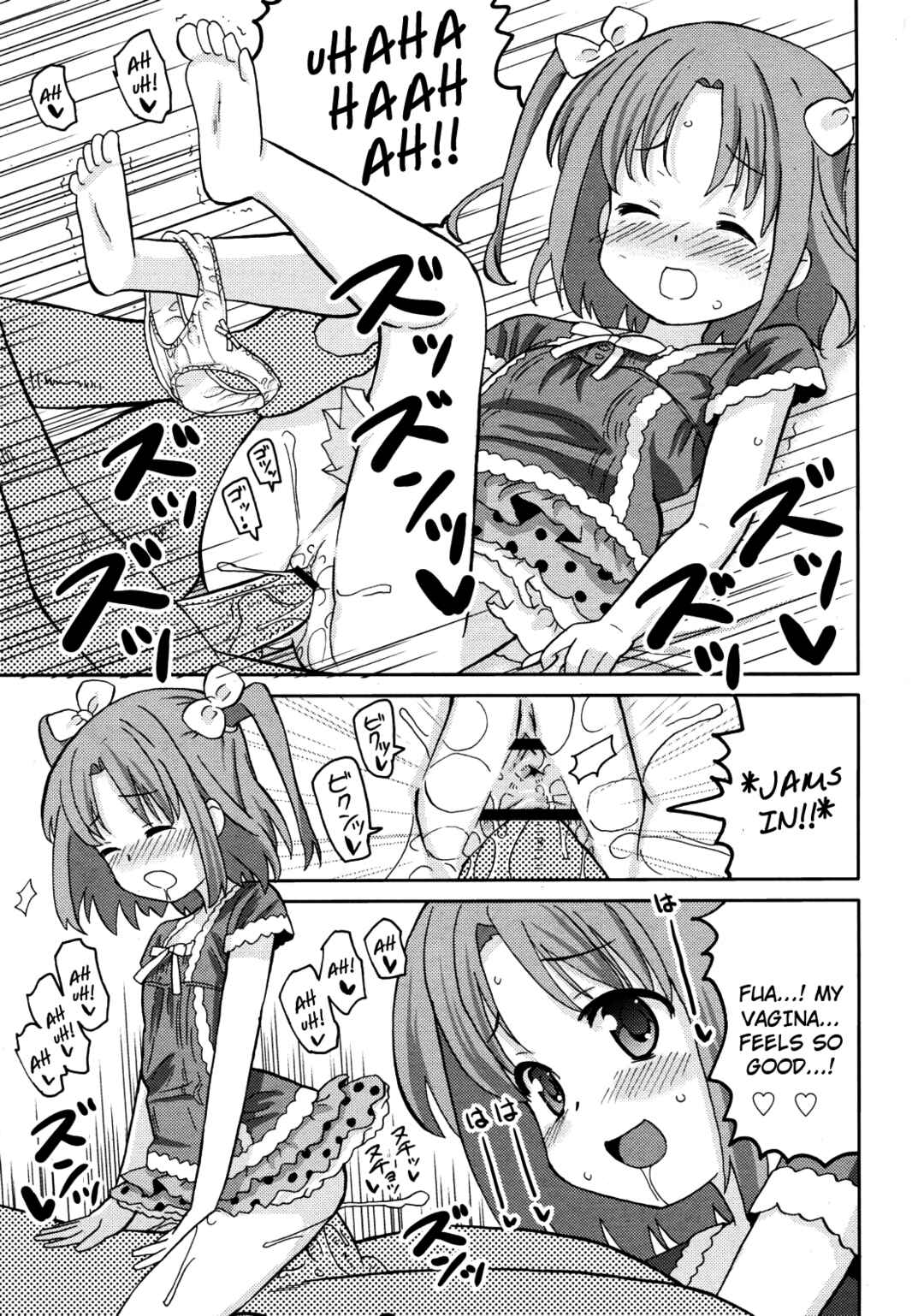 Page 11 Chapter 2 Chou Love Love Imouto