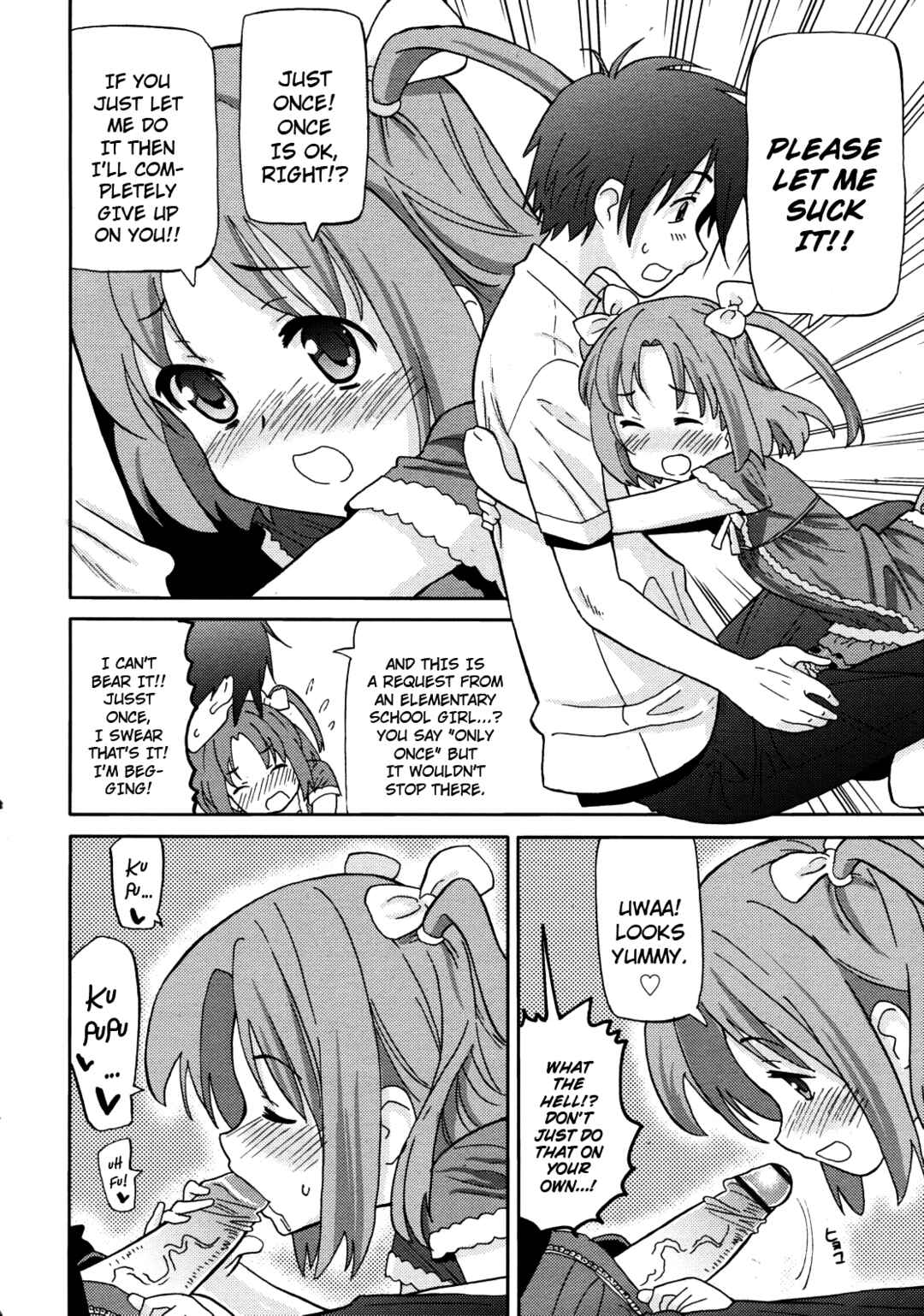 Page 4 Chapter 2 Chou Love Love Imouto