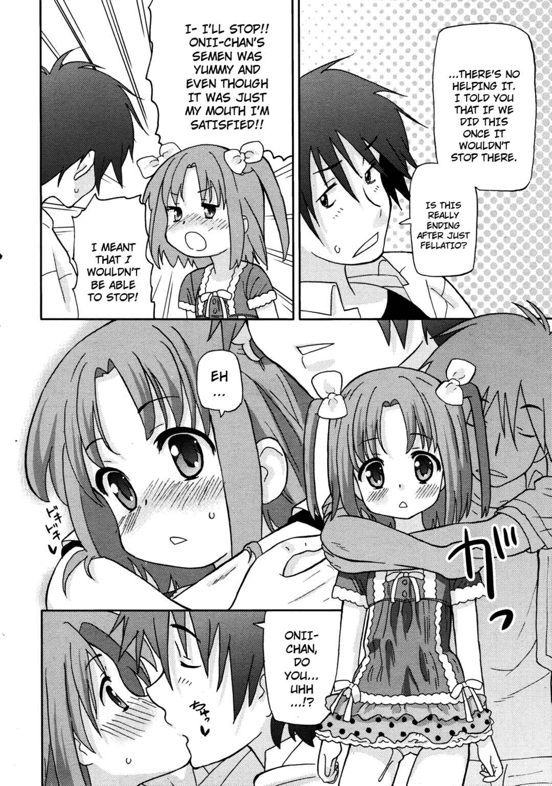 Page 8 Chapter 2 Chou Love Love Imouto