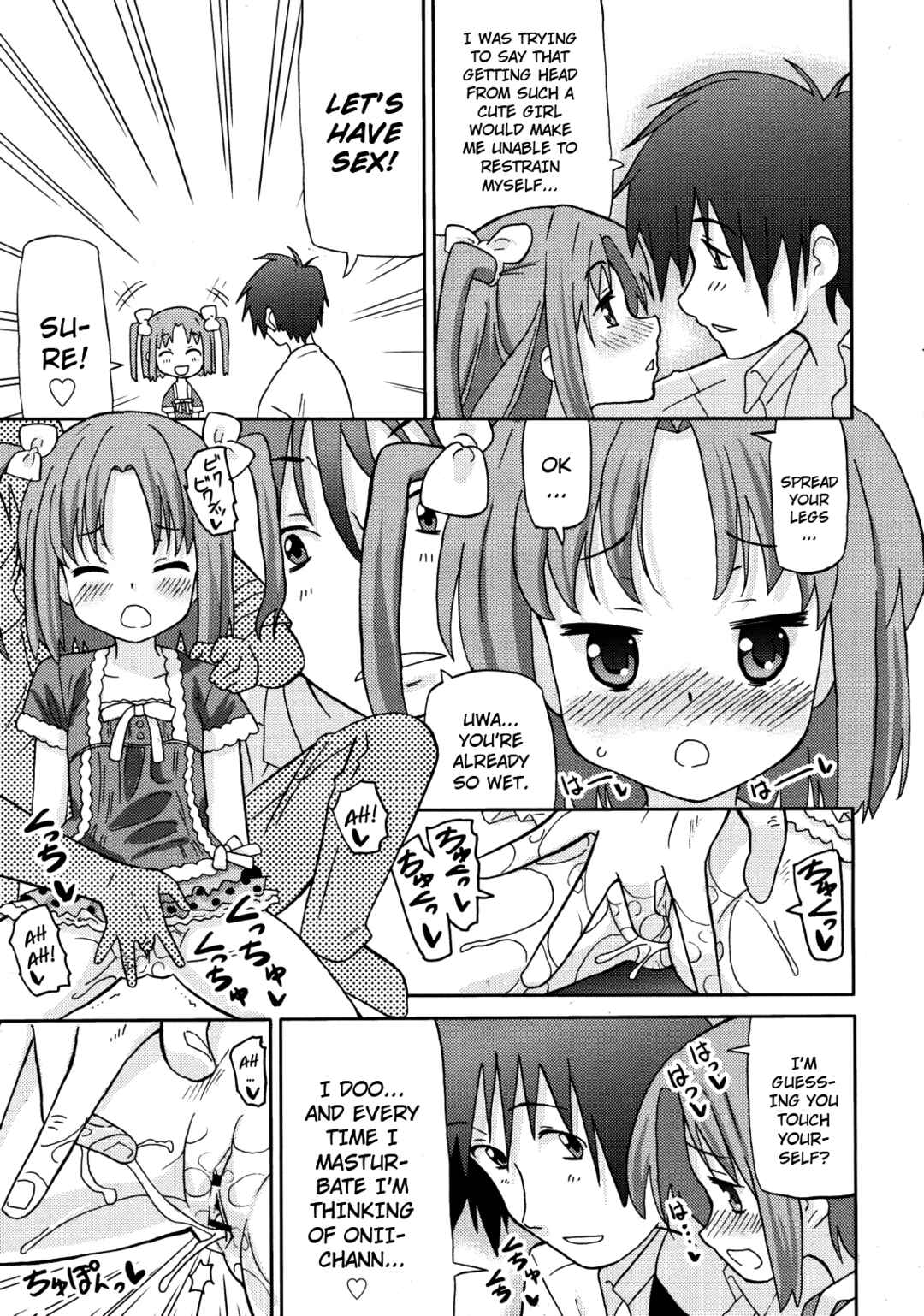 Page 9 Chapter 2 Chou Love Love Imouto