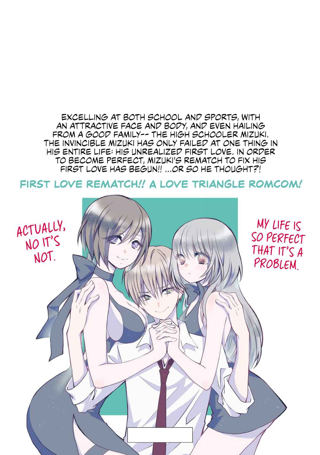 Page 13 Chapter 4.5 Kachime ga Nai no wa Ore dake ka!