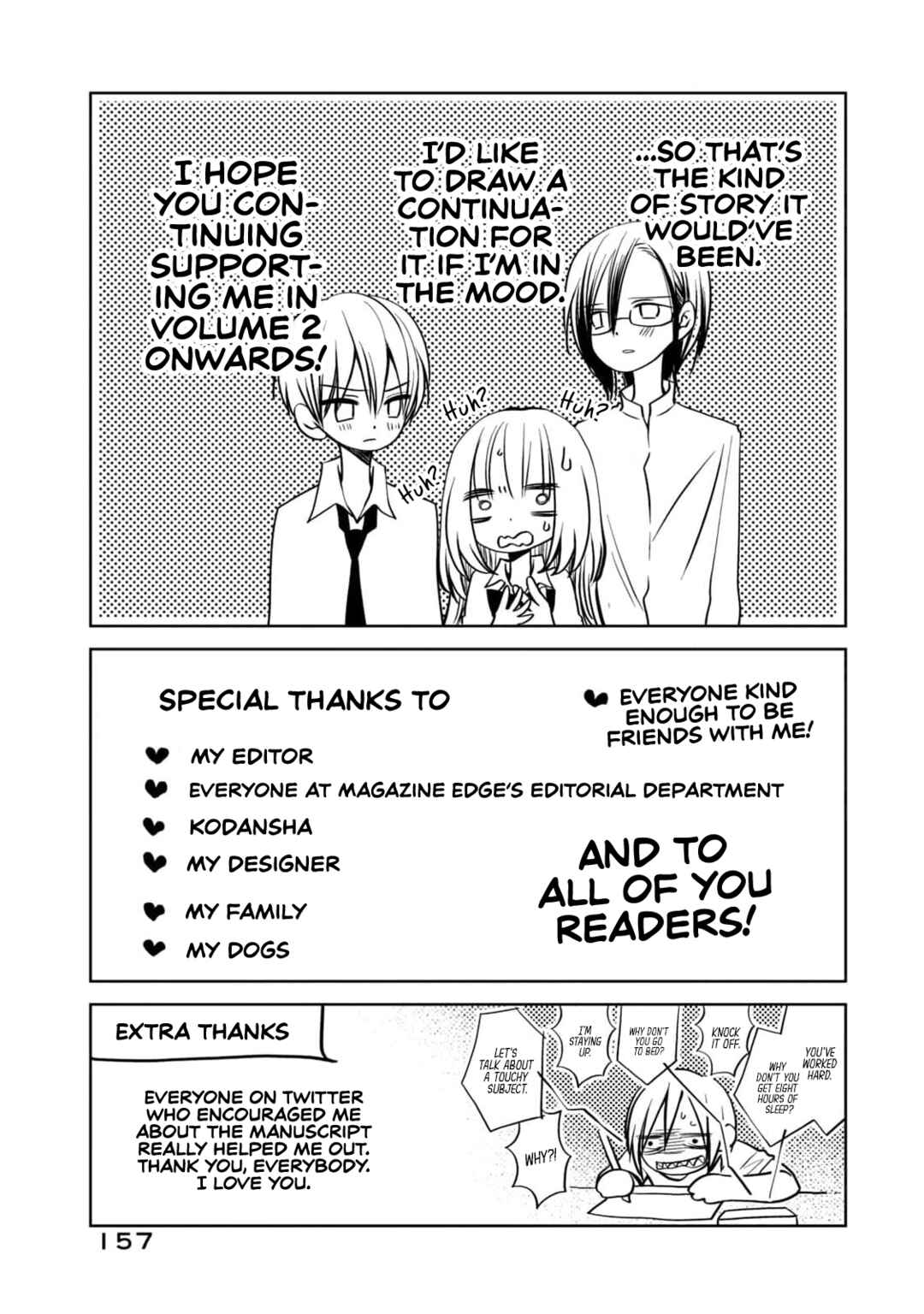 Page 5 Chapter 4.5 Kachime ga Nai no wa Ore dake ka!