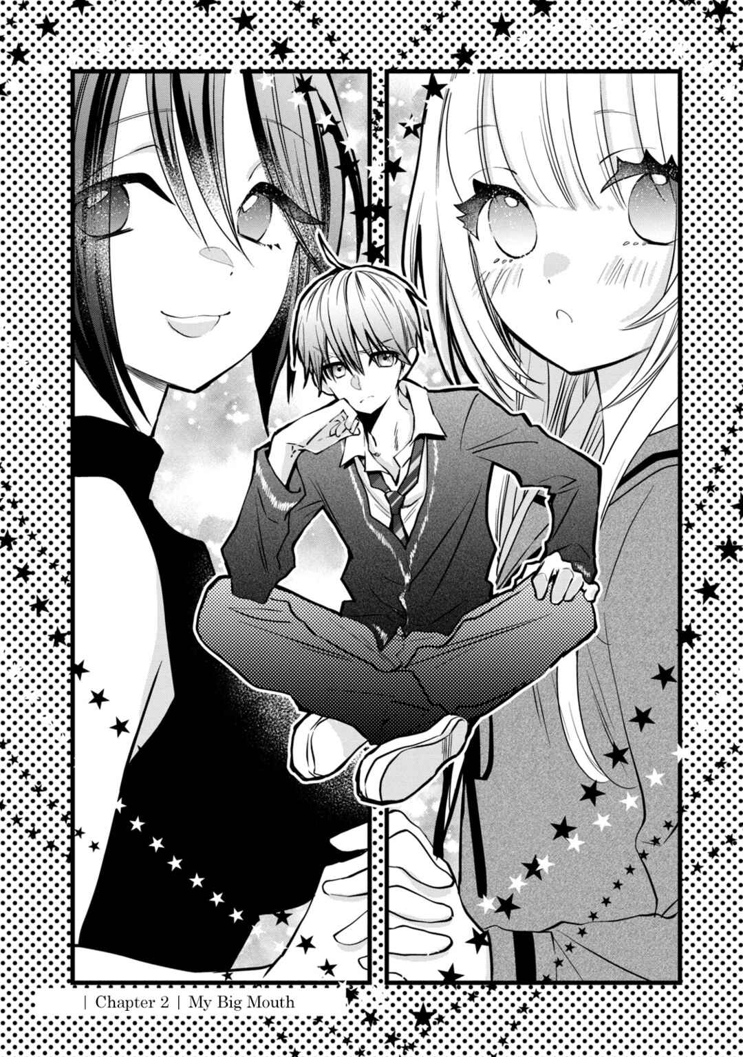Page 1 Chapter 2 Kachime ga Nai no wa Ore dake ka!