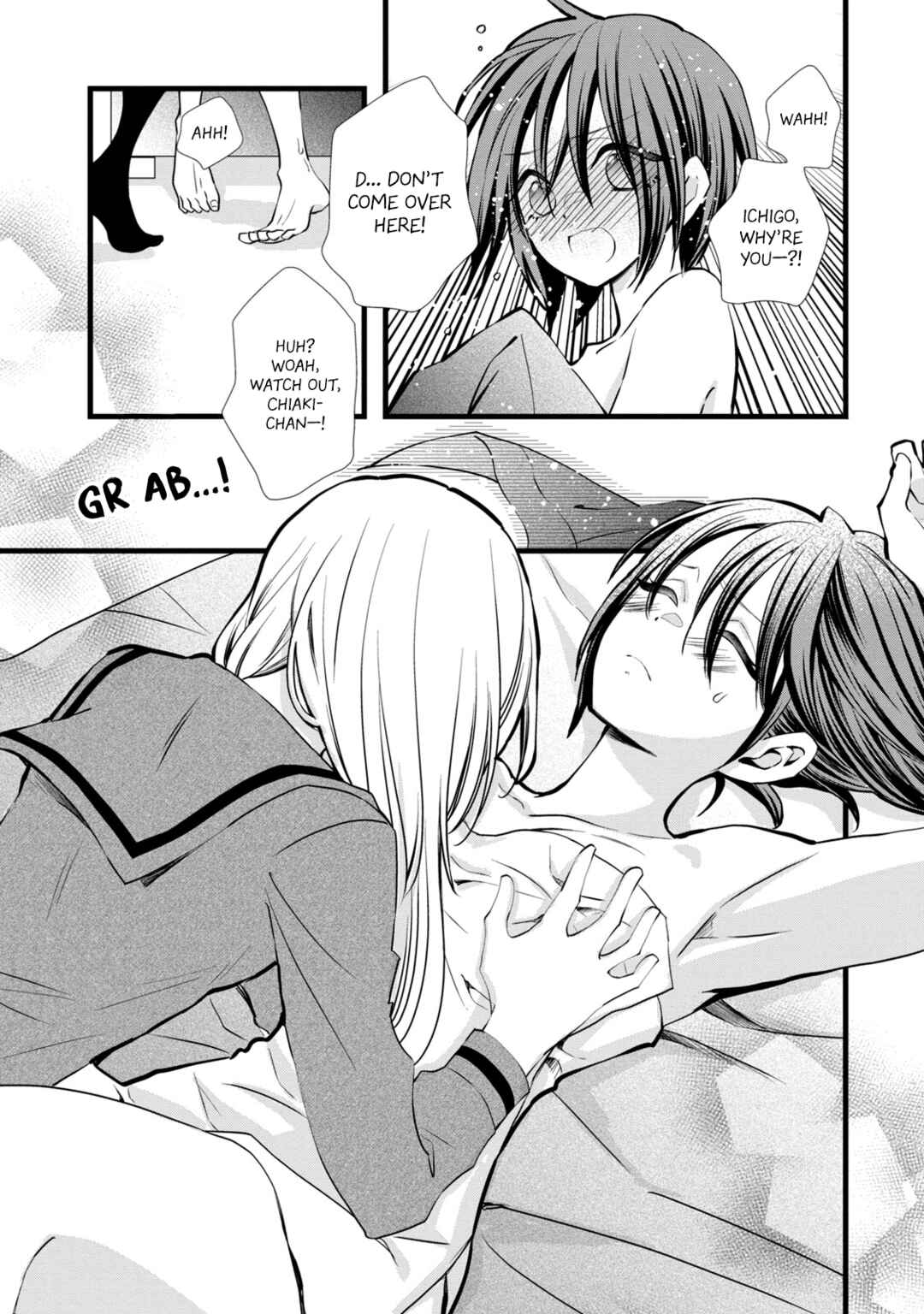 Page 11 Chapter 2 Kachime ga Nai no wa Ore dake ka!
