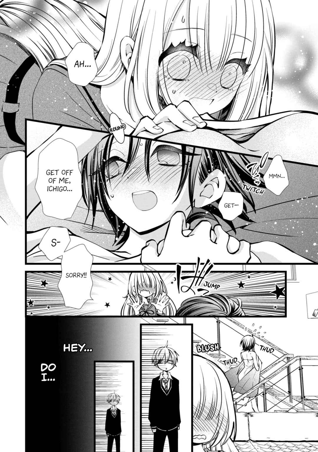 Page 12 Chapter 2 Kachime ga Nai no wa Ore dake ka!