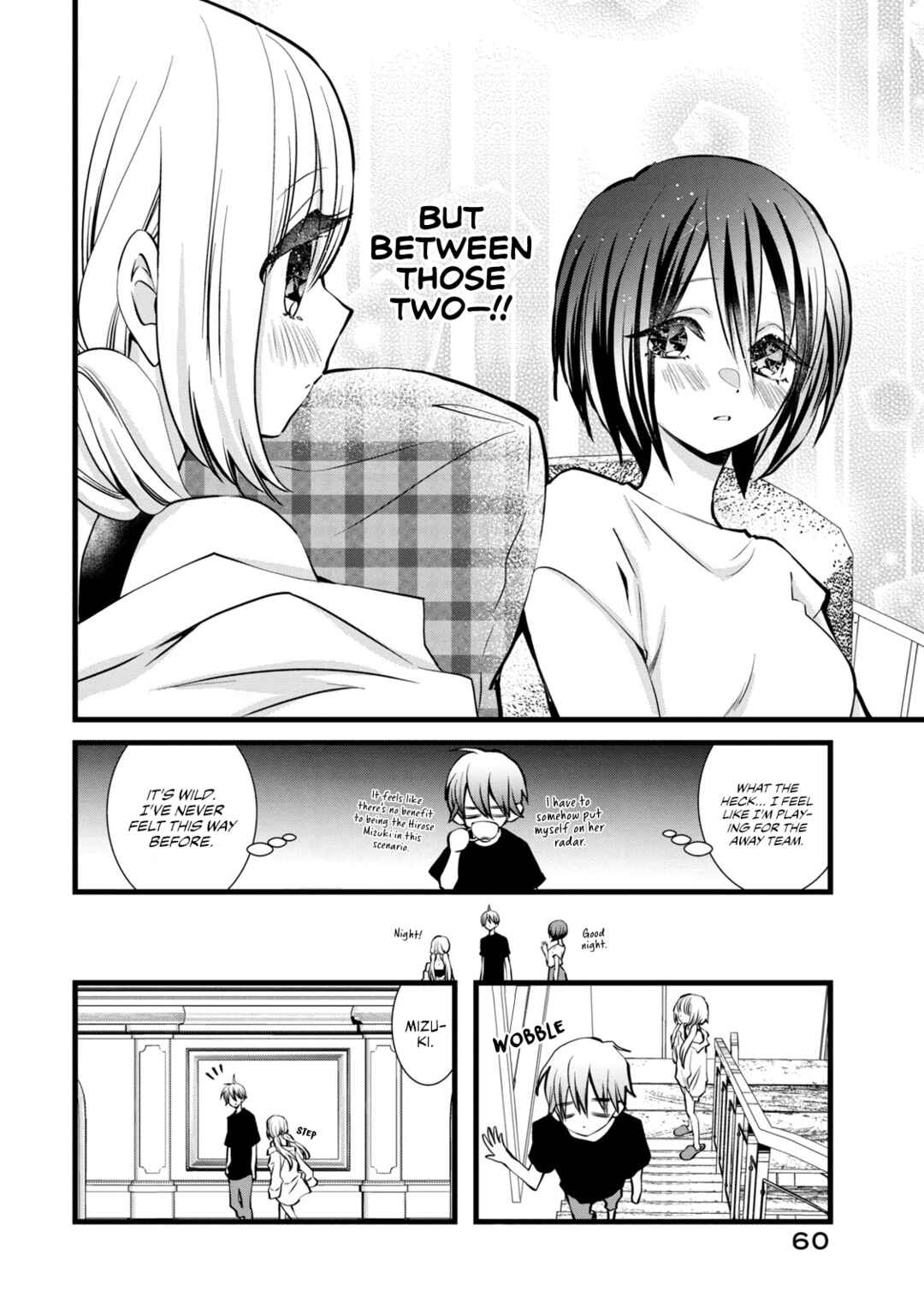 Page 14 Chapter 2 Kachime ga Nai no wa Ore dake ka!