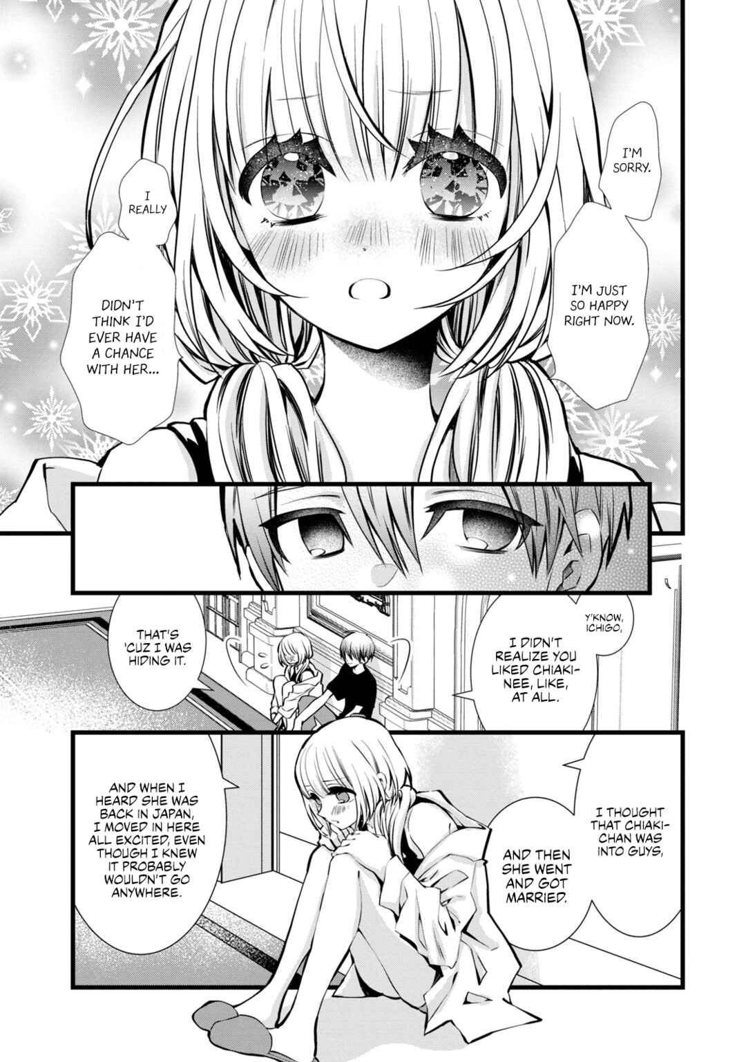 Page 15 Chapter 2 Kachime ga Nai no wa Ore dake ka!