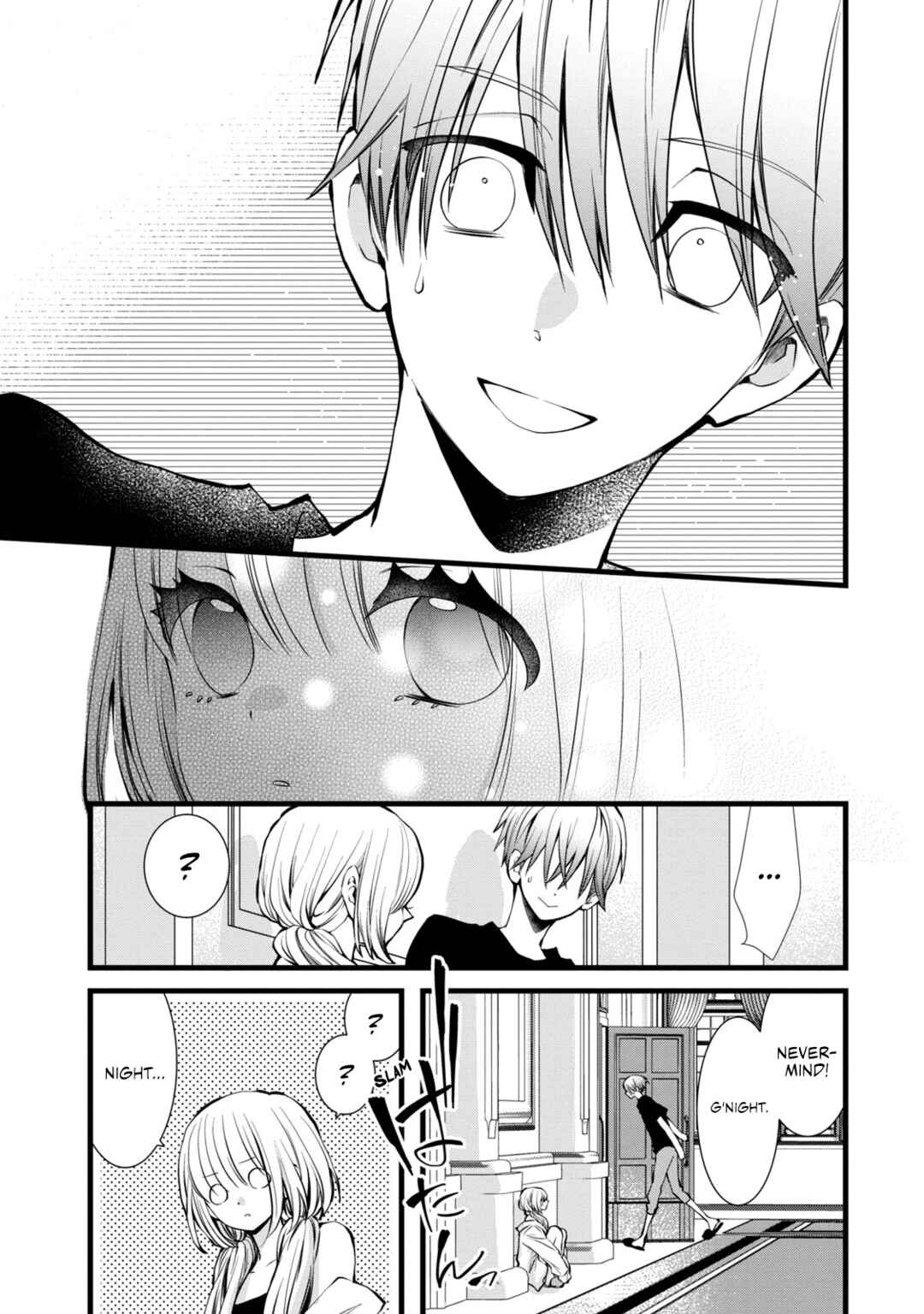 Page 19 Chapter 2 Kachime ga Nai no wa Ore dake ka!