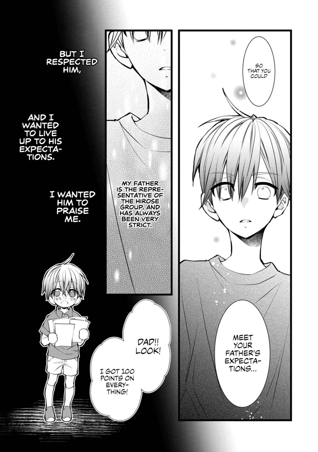 Page 25 Chapter 2 Kachime ga Nai no wa Ore dake ka!