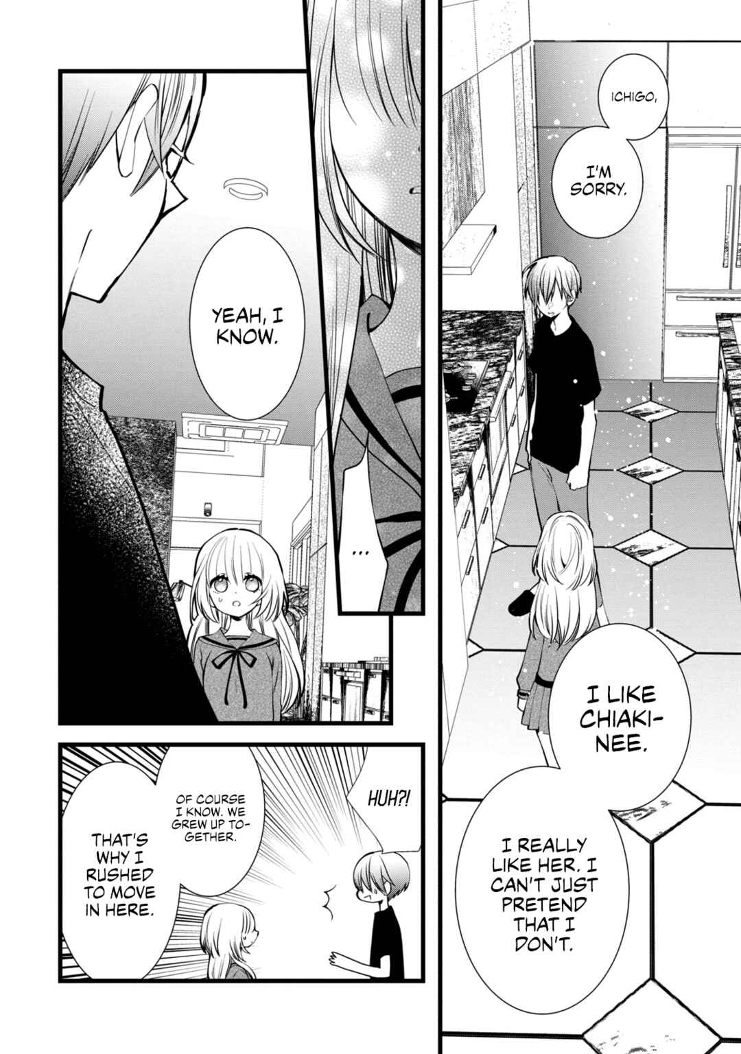 Page 32 Chapter 2 Kachime ga Nai no wa Ore dake ka!