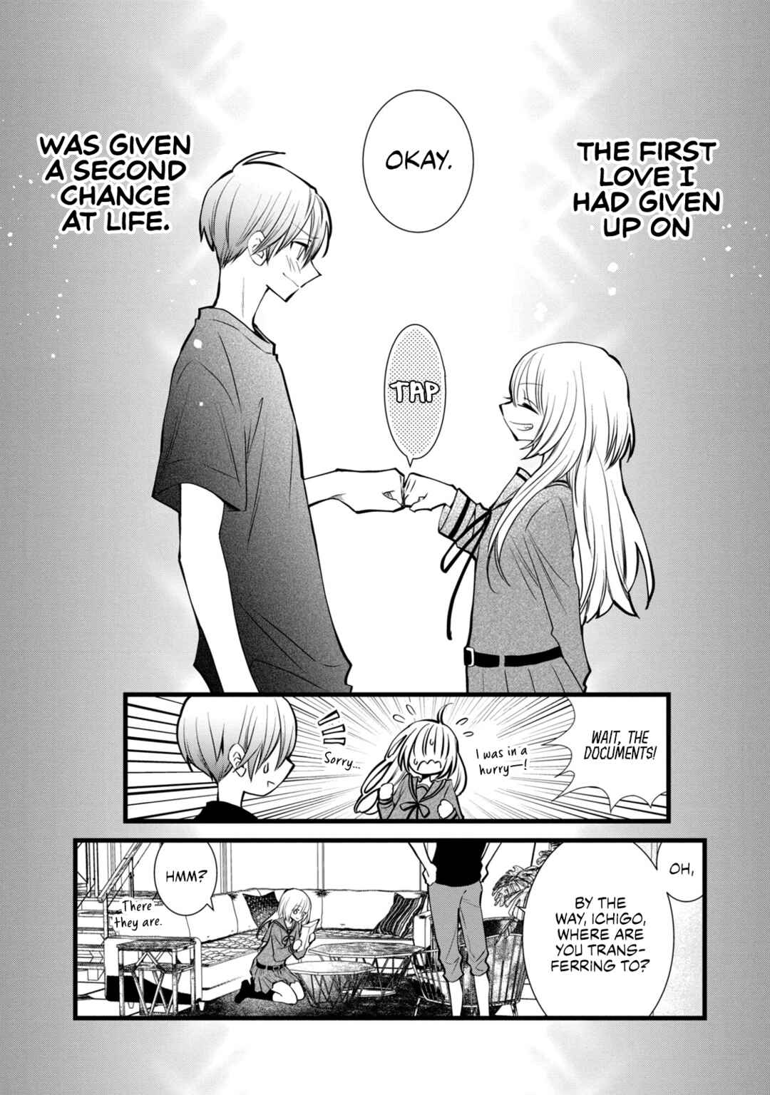Page 35 Chapter 2 Kachime ga Nai no wa Ore dake ka!