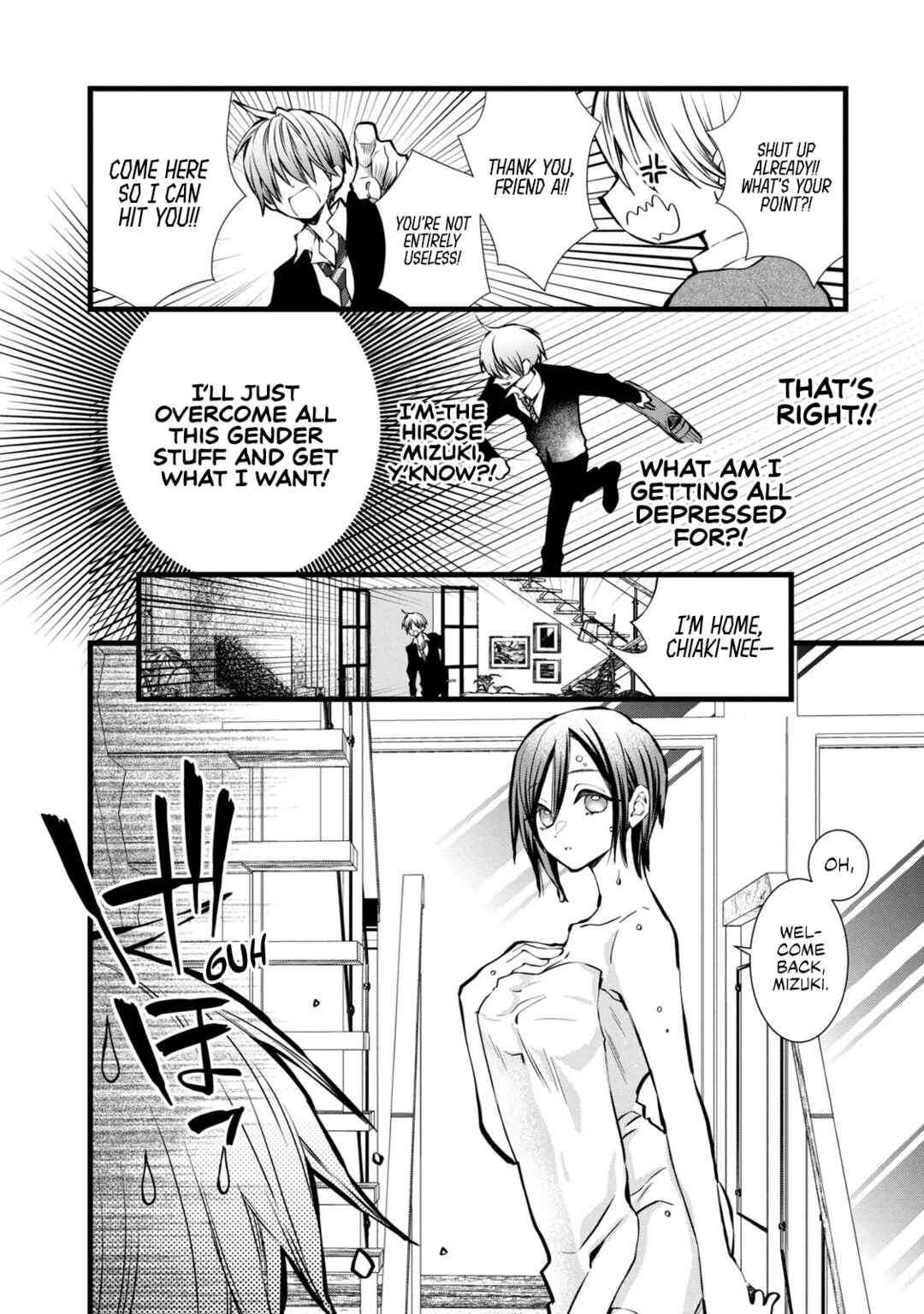 Page 9 Chapter 2 Kachime ga Nai no wa Ore dake ka!