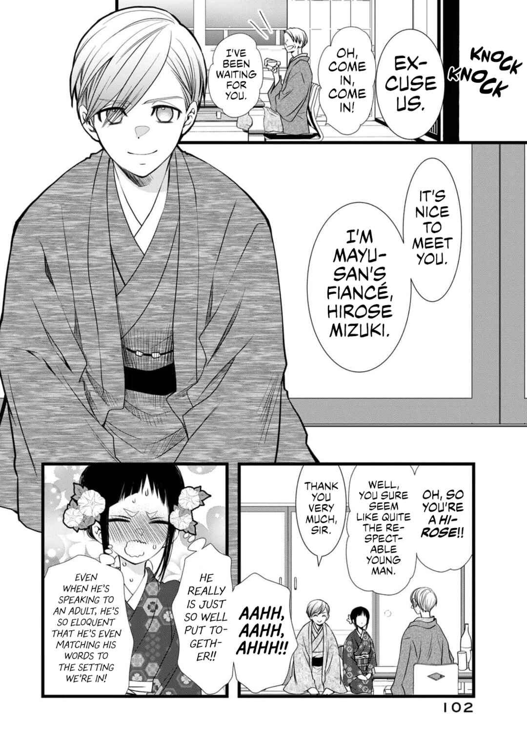 Page 12 Chapter 8 Kachime ga Nai no wa Ore dake ka!