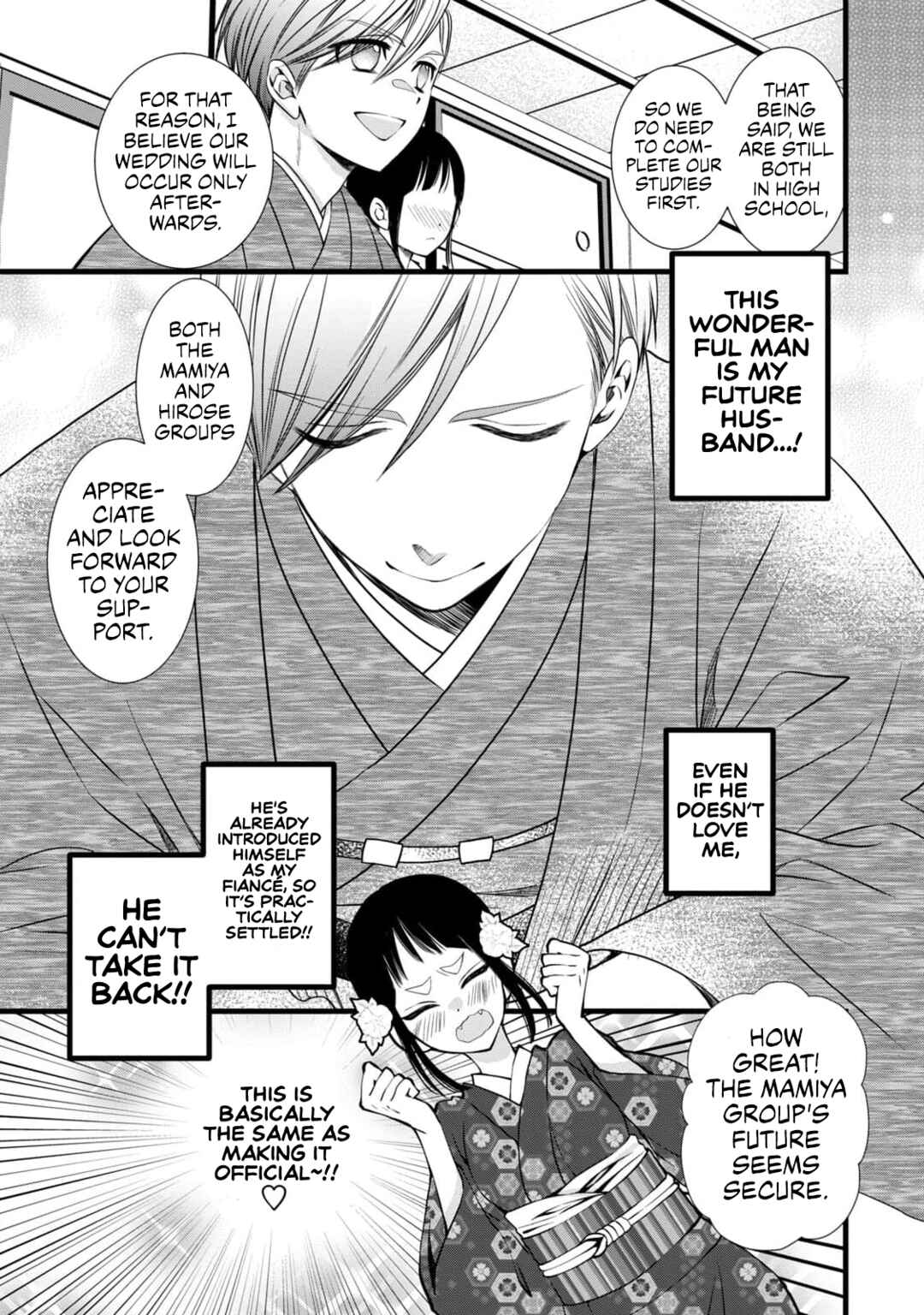 Page 13 Chapter 8 Kachime ga Nai no wa Ore dake ka!