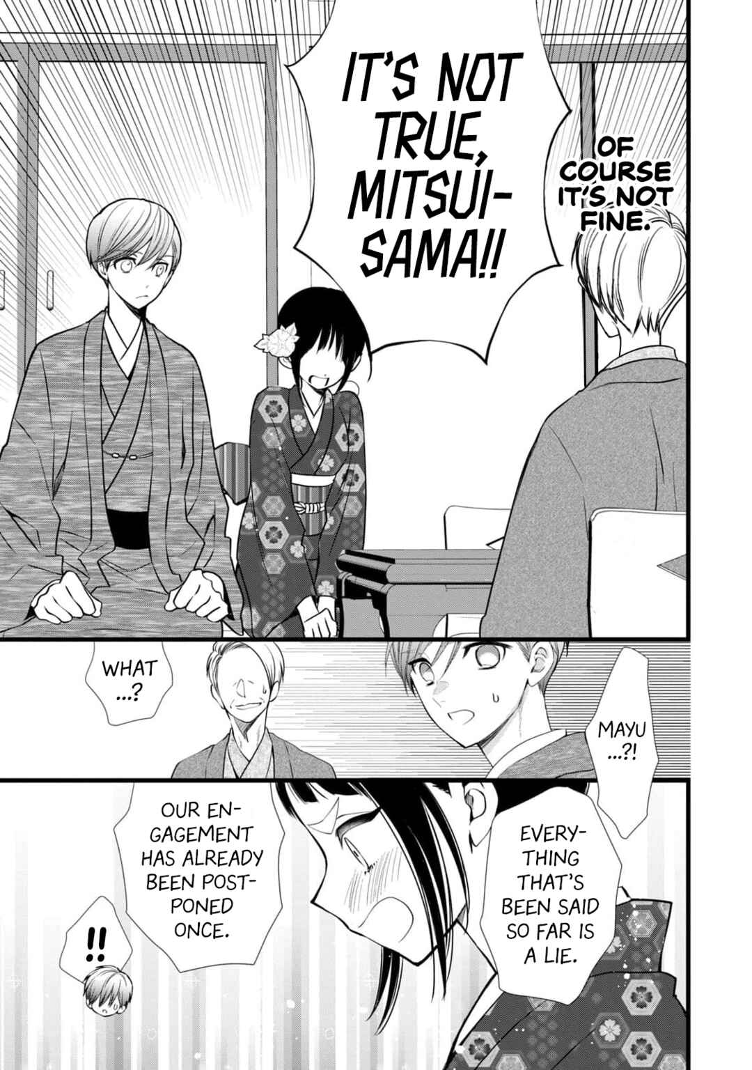 Page 15 Chapter 8 Kachime ga Nai no wa Ore dake ka!
