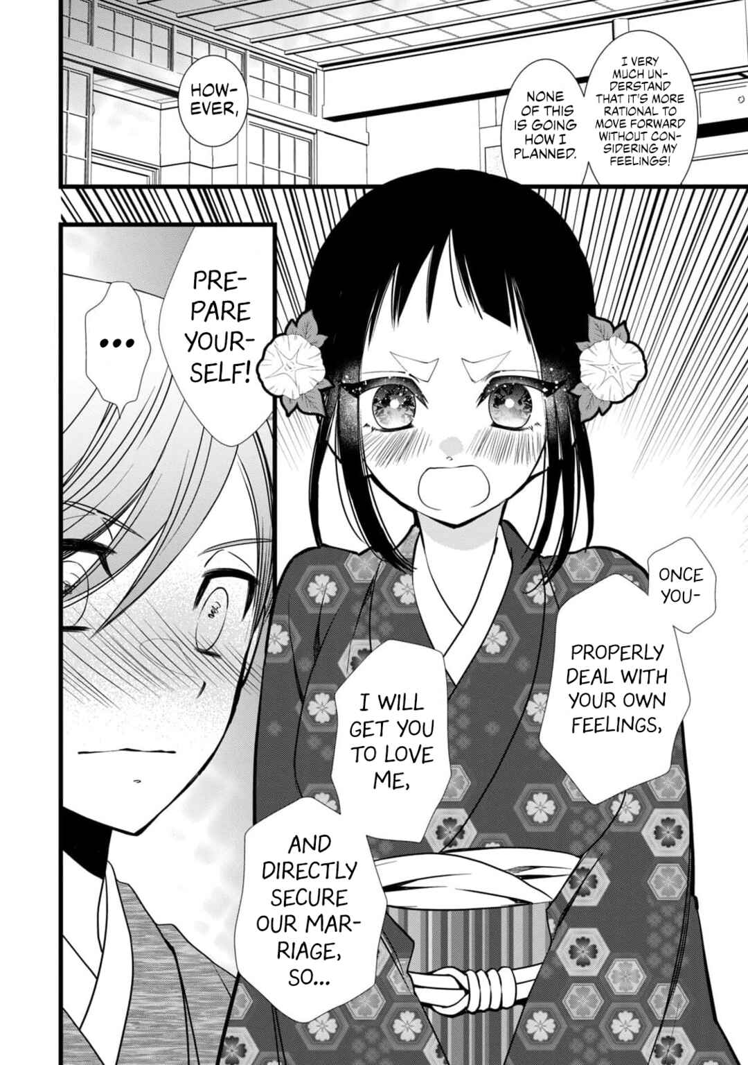 Page 18 Chapter 8 Kachime ga Nai no wa Ore dake ka!