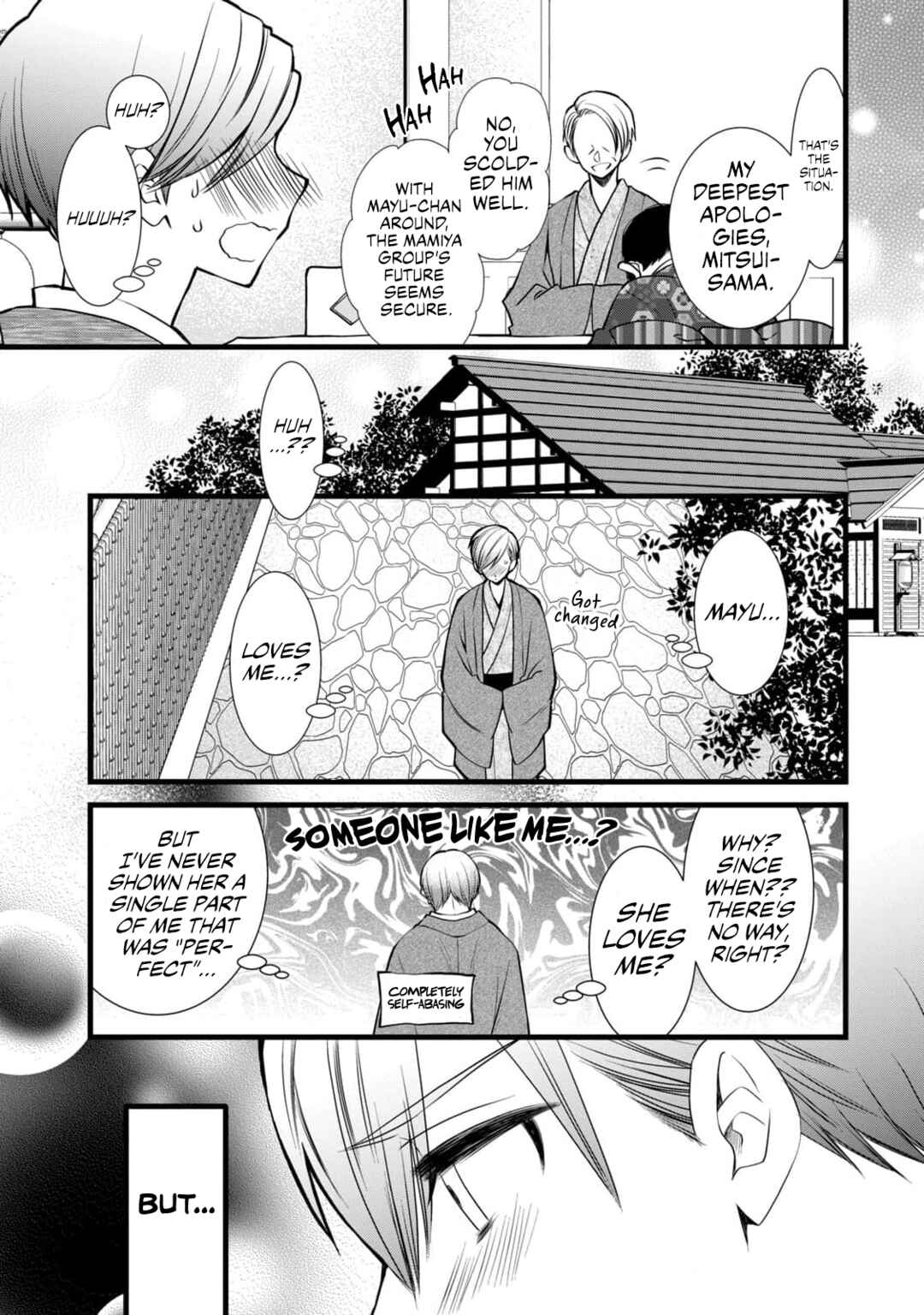 Page 19 Chapter 8 Kachime ga Nai no wa Ore dake ka!