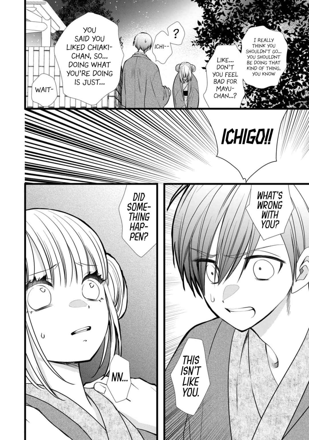 Page 22 Chapter 8 Kachime ga Nai no wa Ore dake ka!