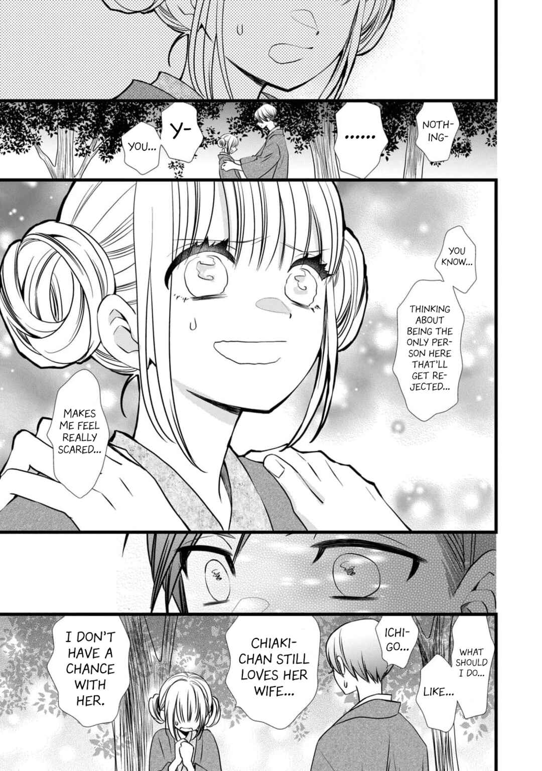 Page 23 Chapter 8 Kachime ga Nai no wa Ore dake ka!