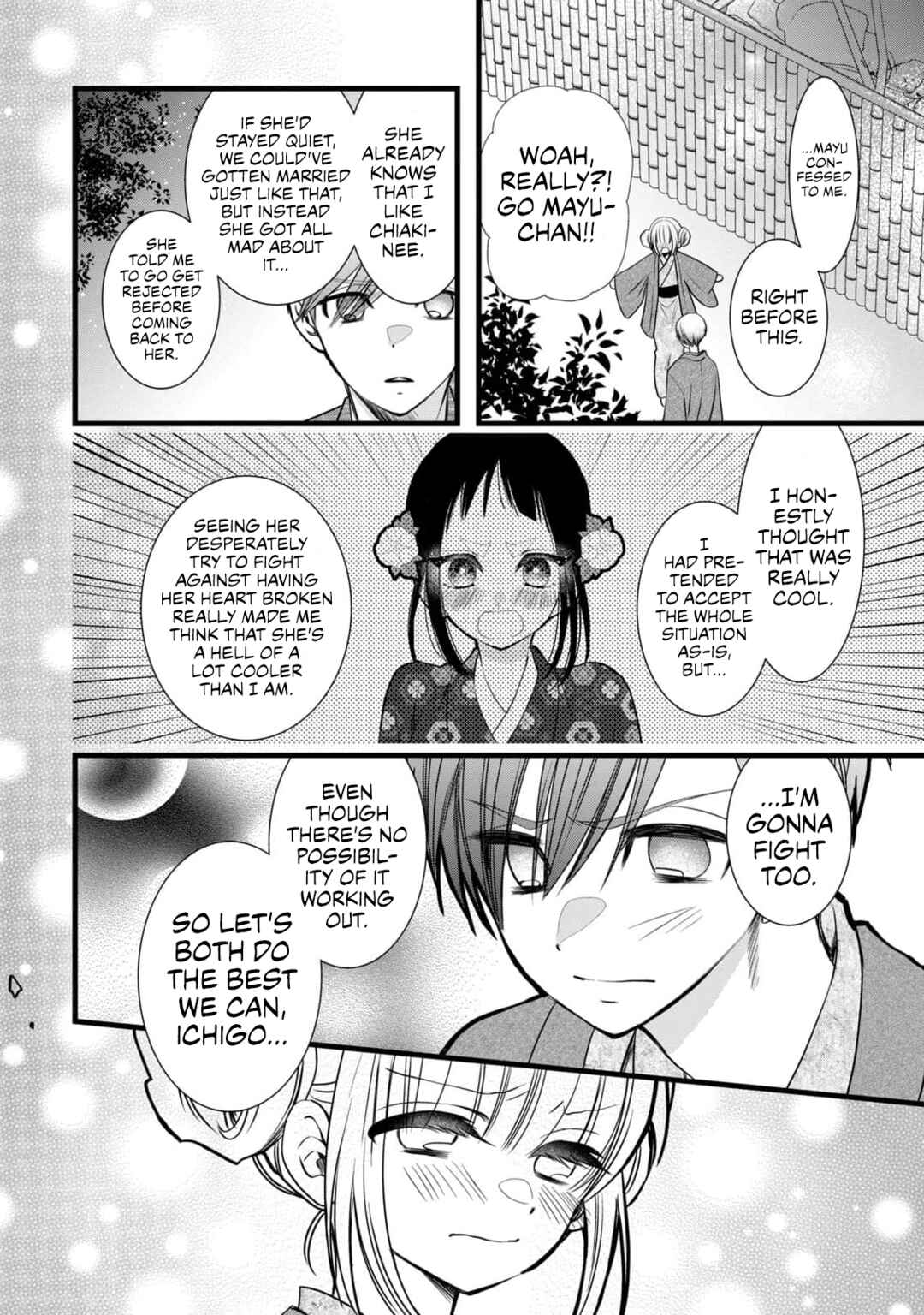 Page 26 Chapter 8 Kachime ga Nai no wa Ore dake ka!