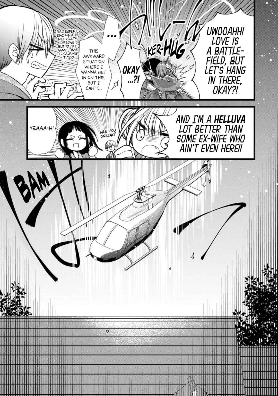 Page 29 Chapter 8 Kachime ga Nai no wa Ore dake ka!