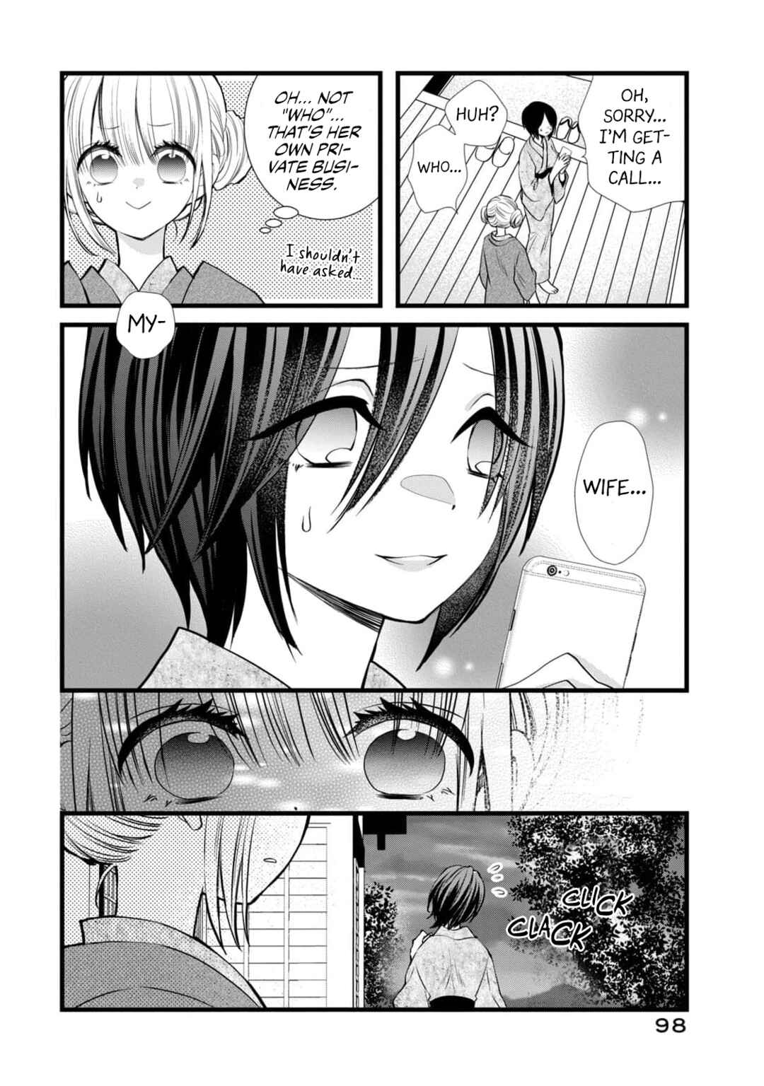 Page 8 Chapter 8 Kachime ga Nai no wa Ore dake ka!