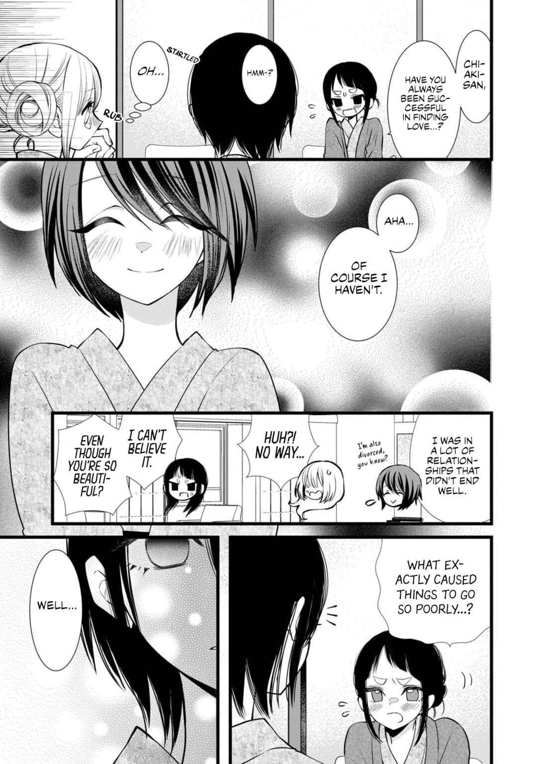 Page 17 Chapter 7 Kachime ga Nai no wa Ore dake ka!