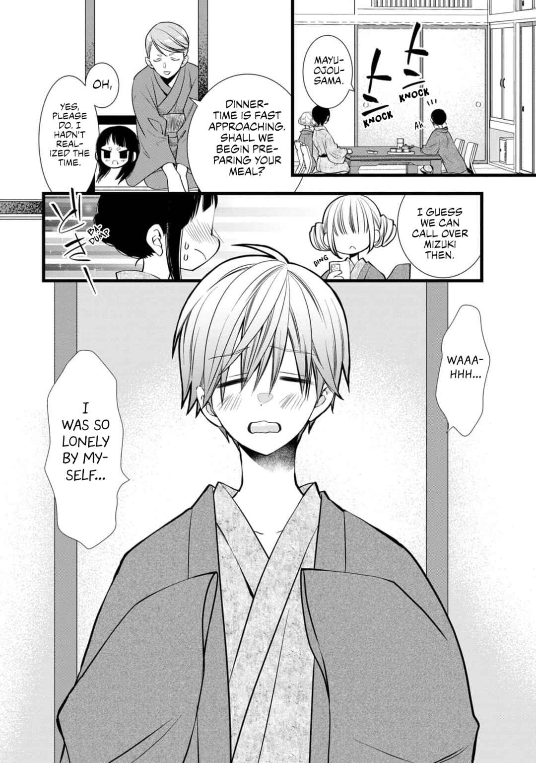 Page 18 Chapter 7 Kachime ga Nai no wa Ore dake ka!