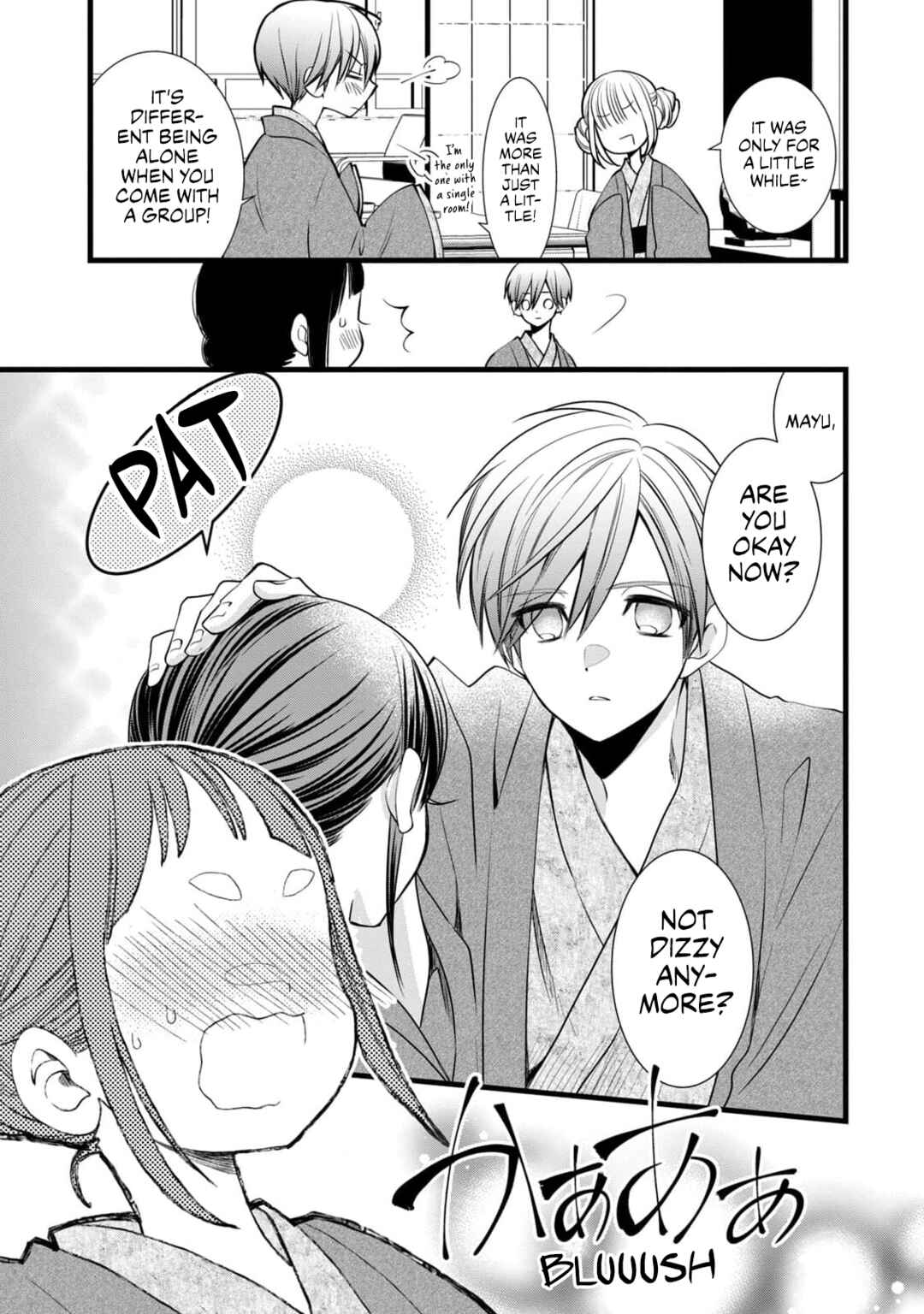 Page 19 Chapter 7 Kachime ga Nai no wa Ore dake ka!