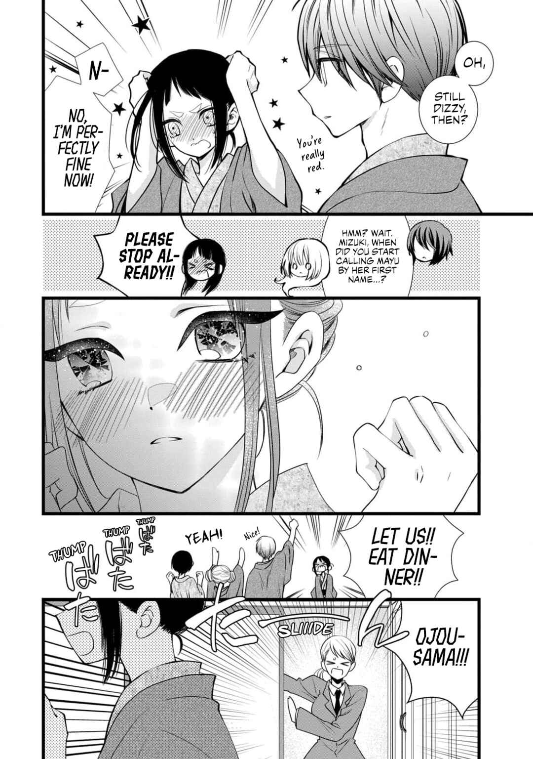 Page 20 Chapter 7 Kachime ga Nai no wa Ore dake ka!