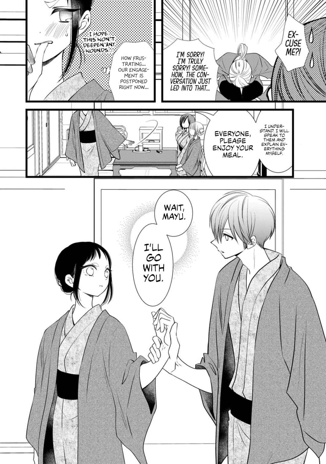 Page 22 Chapter 7 Kachime ga Nai no wa Ore dake ka!