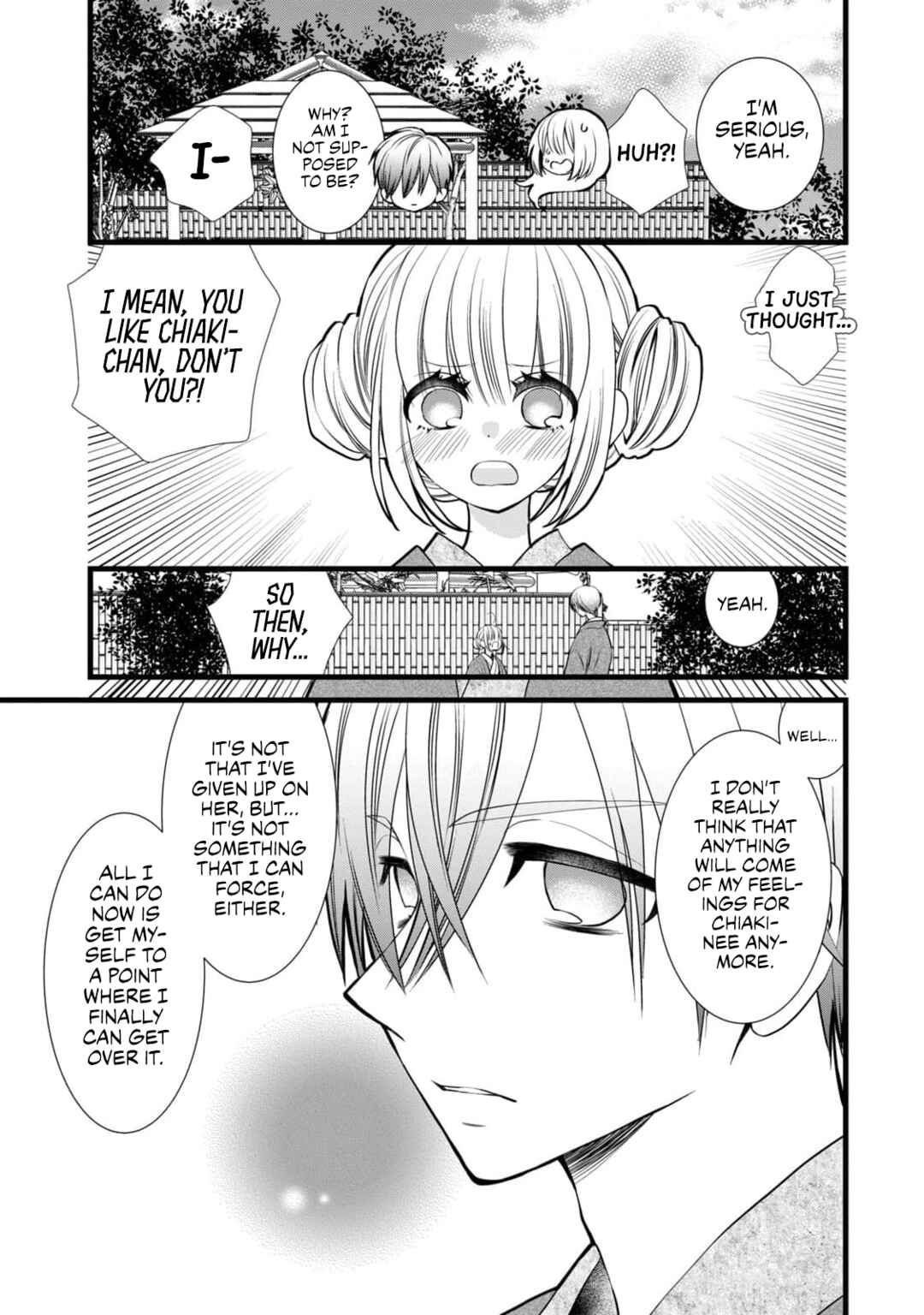 Page 25 Chapter 7 Kachime ga Nai no wa Ore dake ka!