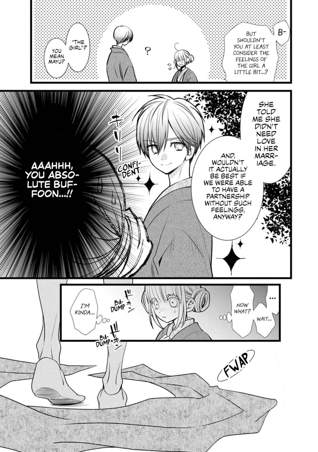 Page 27 Chapter 7 Kachime ga Nai no wa Ore dake ka!